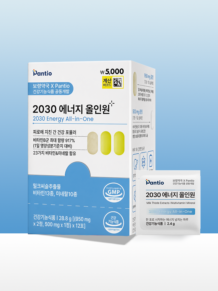 [보령약국 X Pantio] 2030 에너지 올인원 12포 12일분