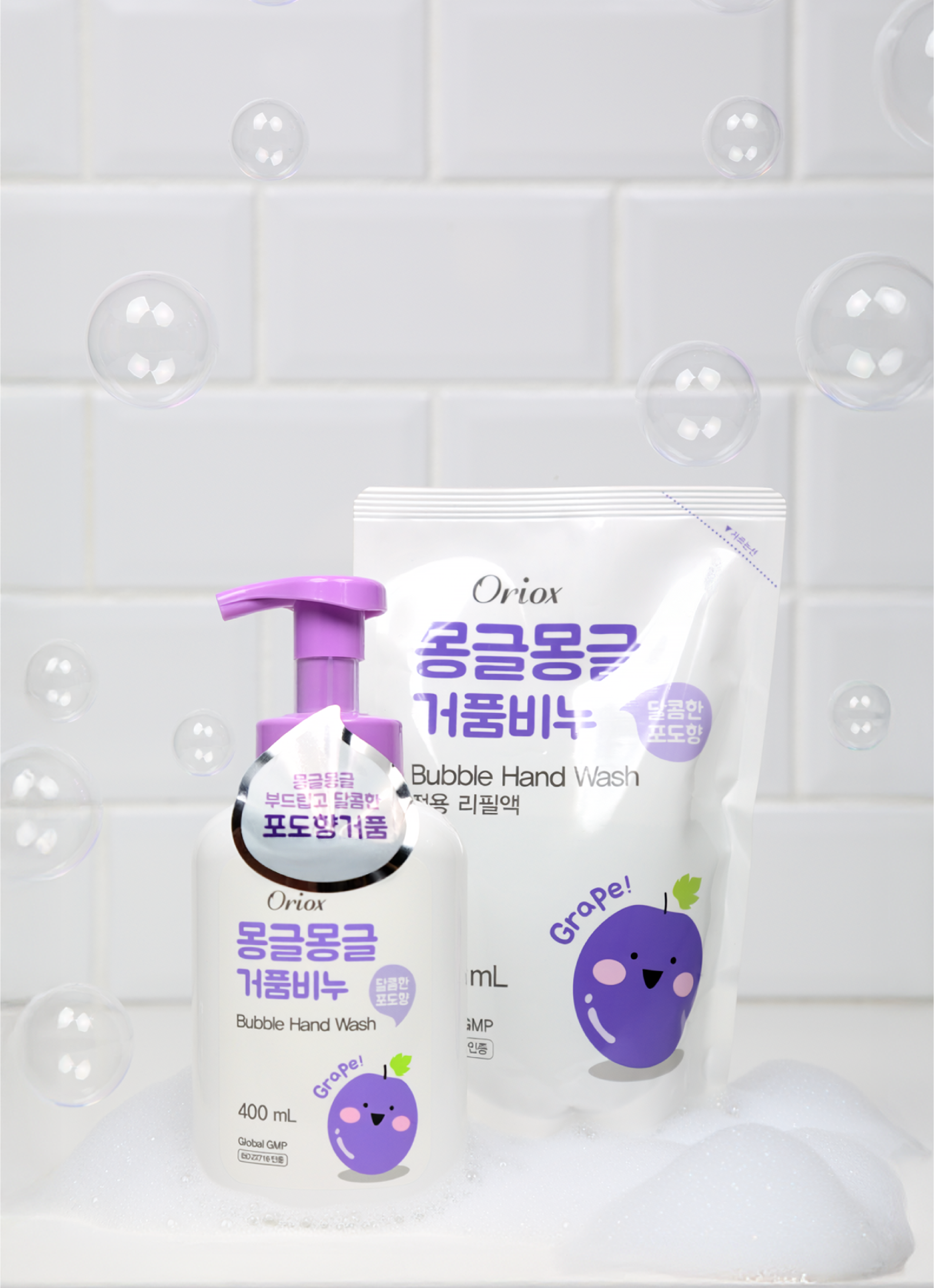 Soft bubble soap grape scent refill type