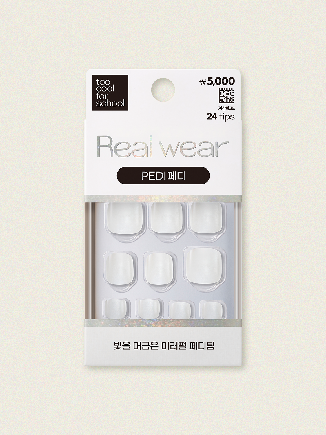 26Y Too Cool for School Real Wear Pedi Tips 24 Pieces (Pedi #2)