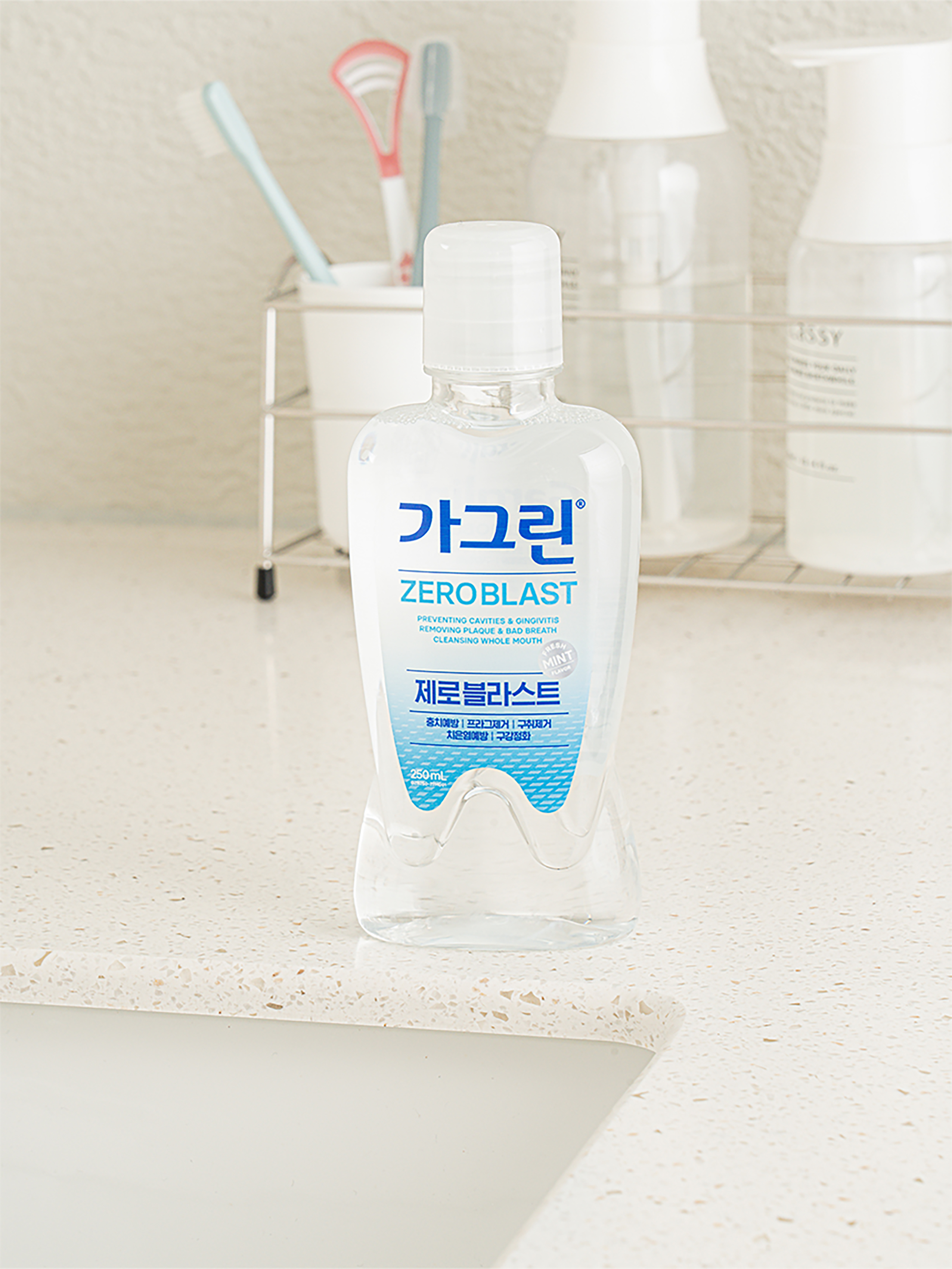 Gagreen Zero Blast 250ml