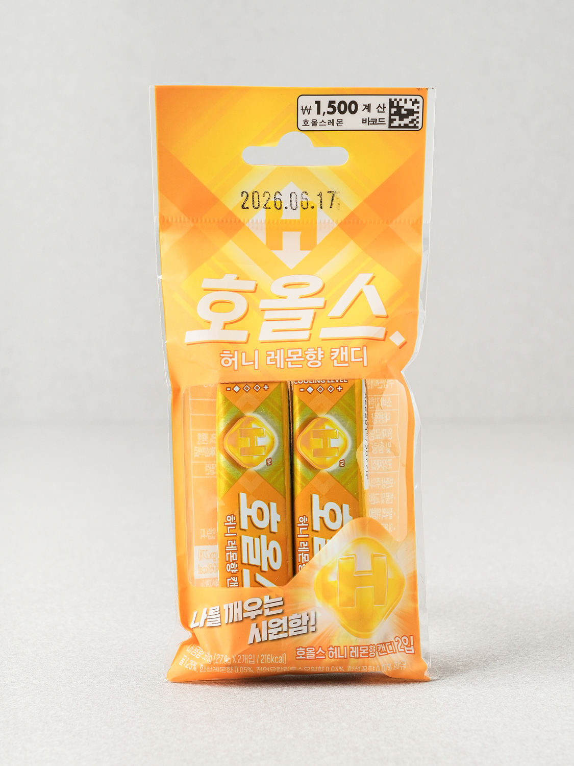 Holly's Honey Lemon Flavored Candy 2 Pieces (27.9 g*2)