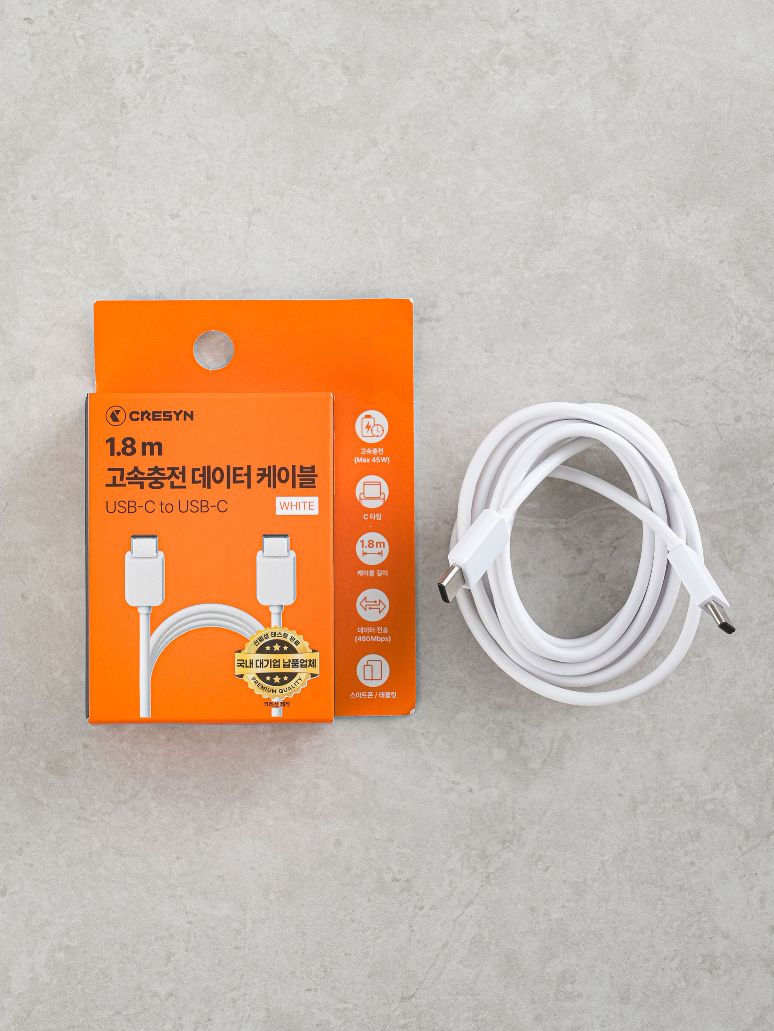 Cresin C TO C cable 1.8 m white