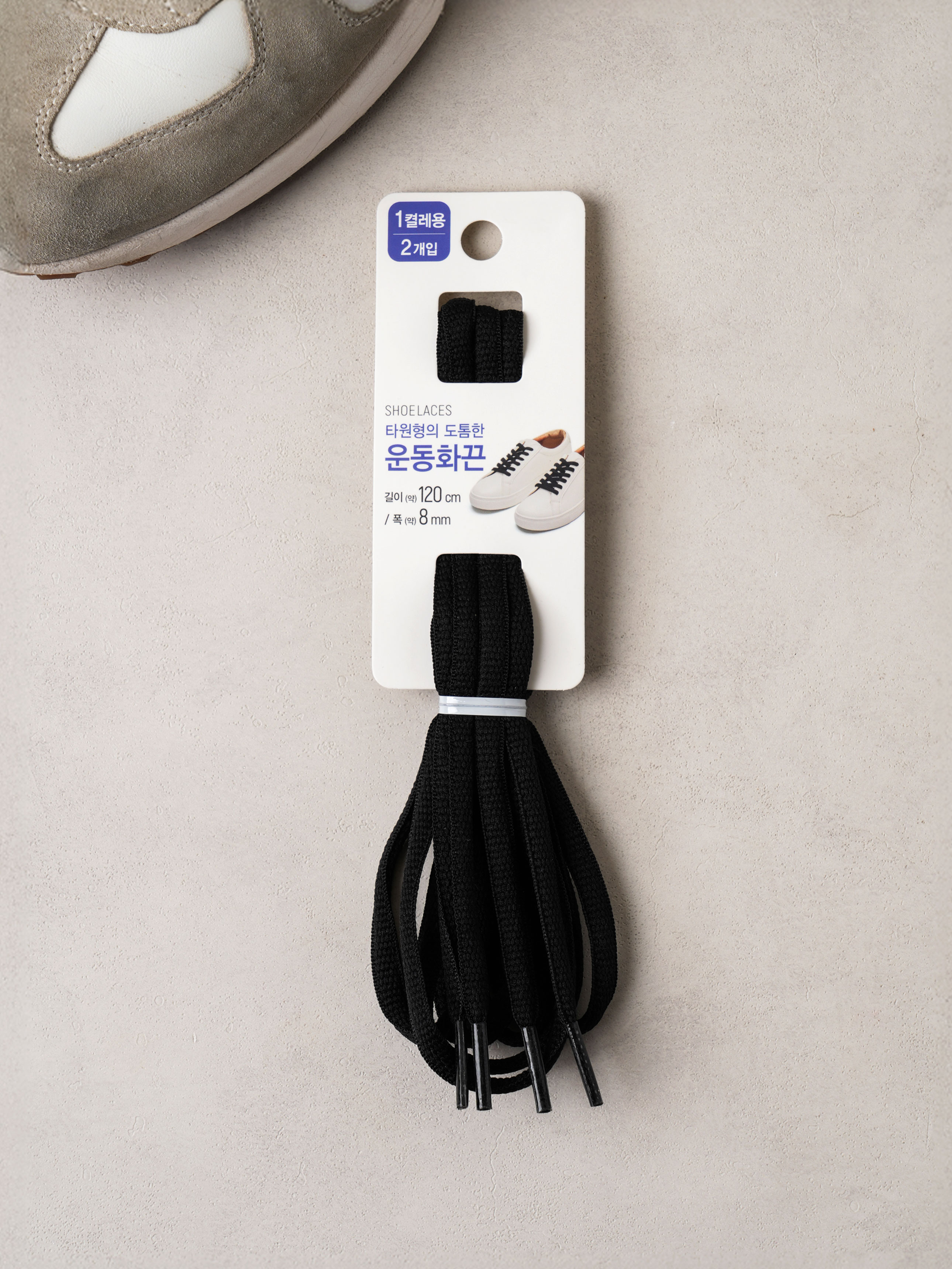Oval sneaker laces 8 mm black