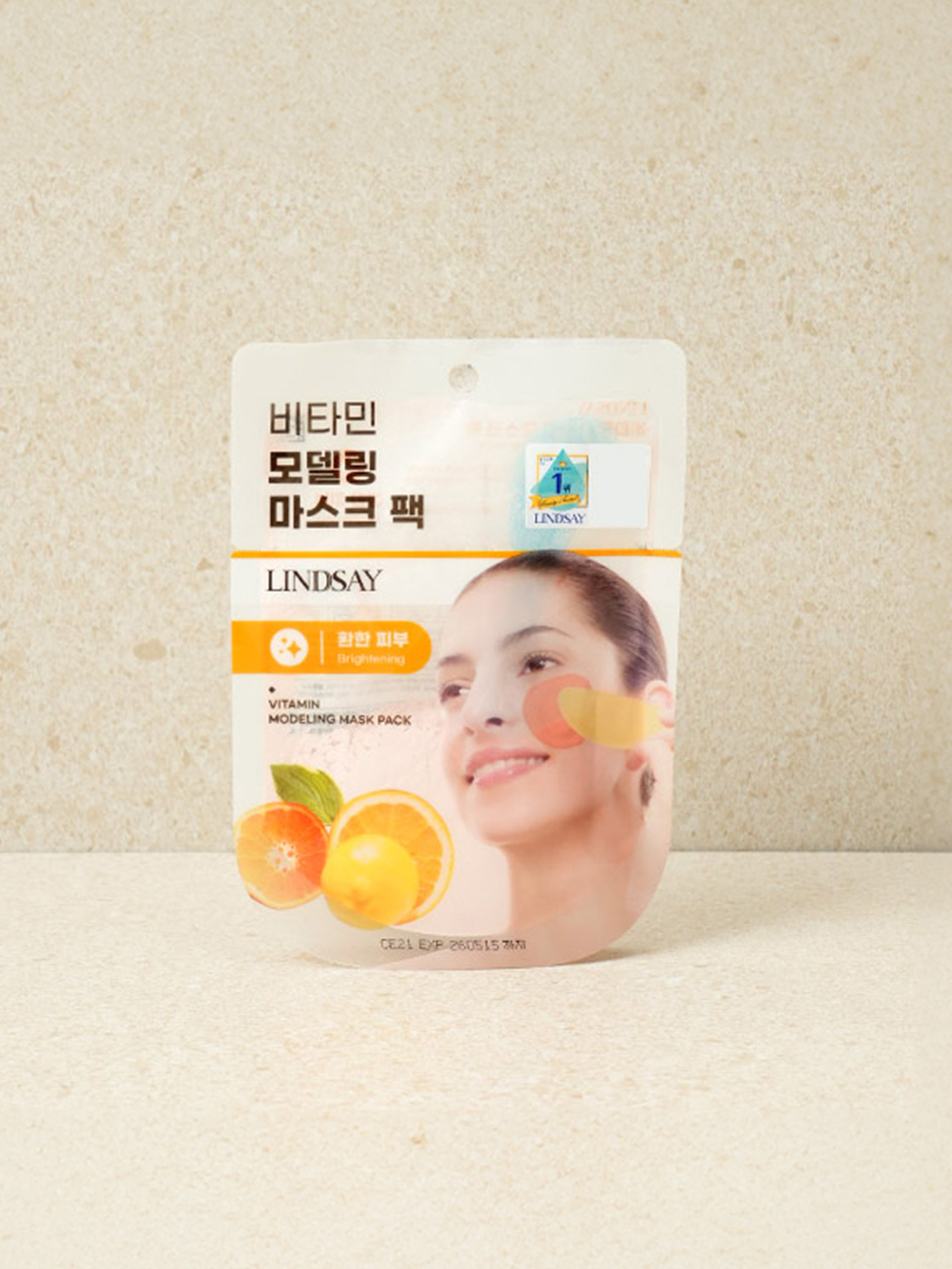 Lindsay Modeling Mask Pack 28g Vitamin