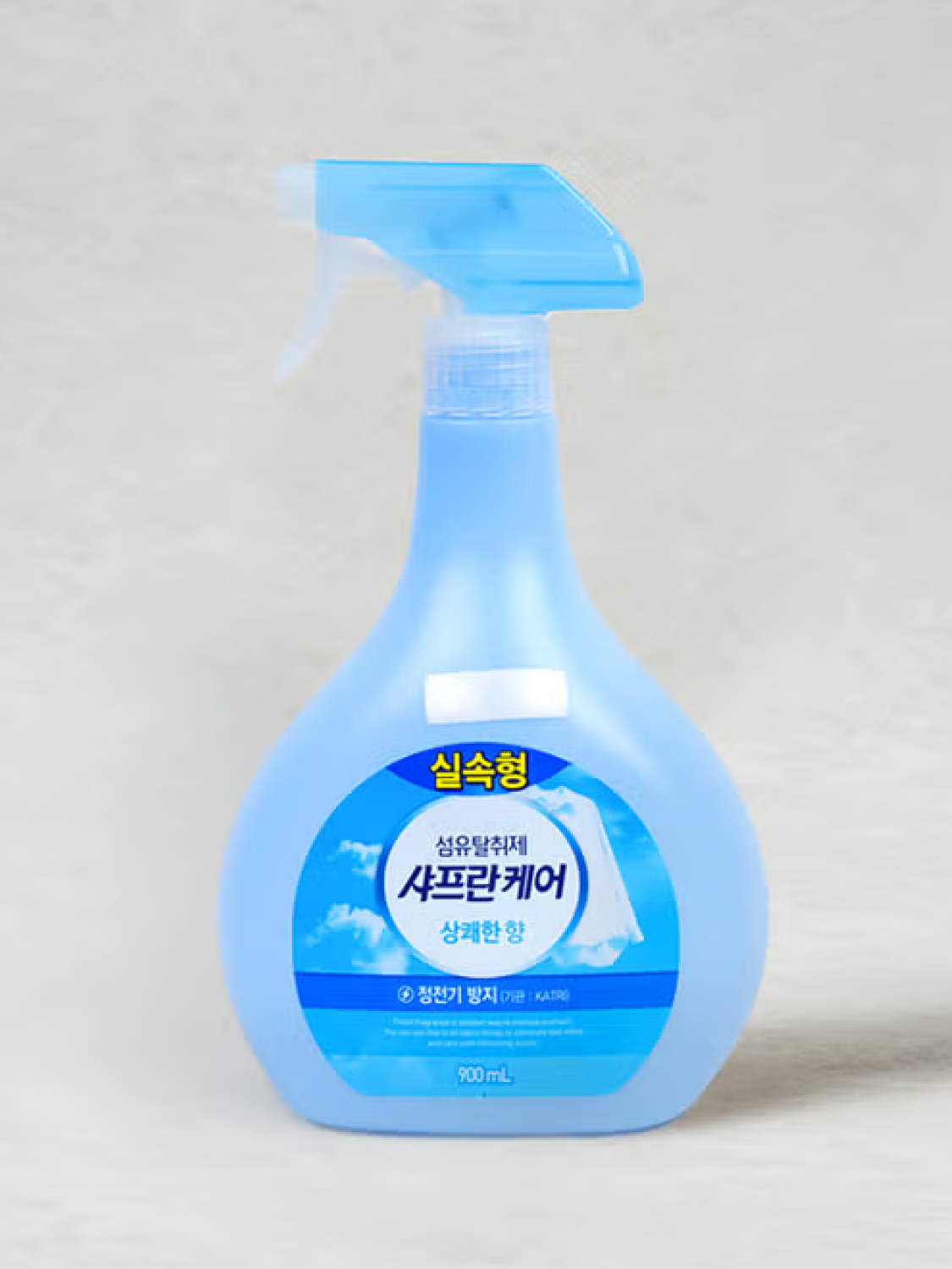 Saffron Care Refreshing Fragrance 900ml