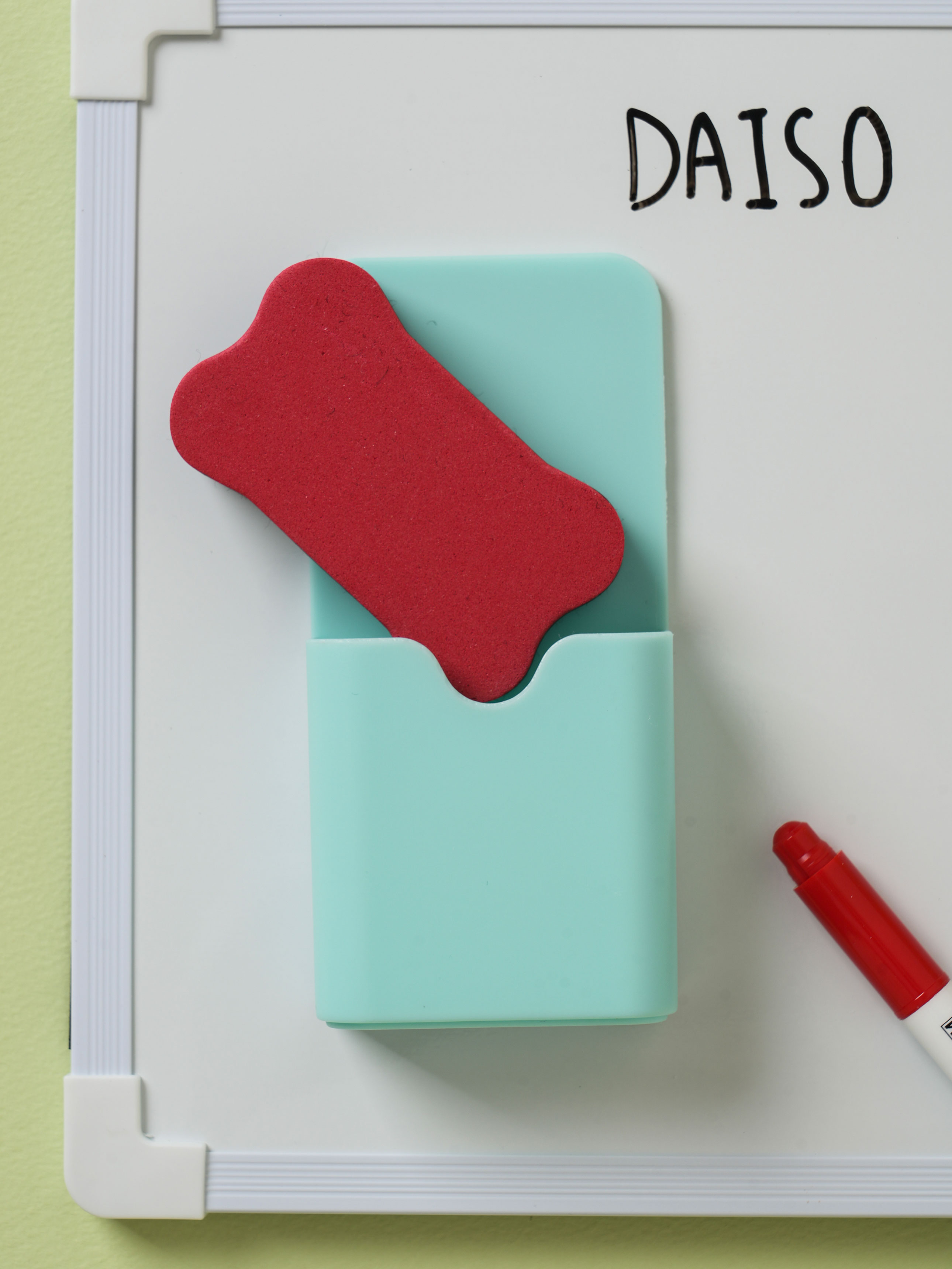 Whiteboard eraser & storage box set