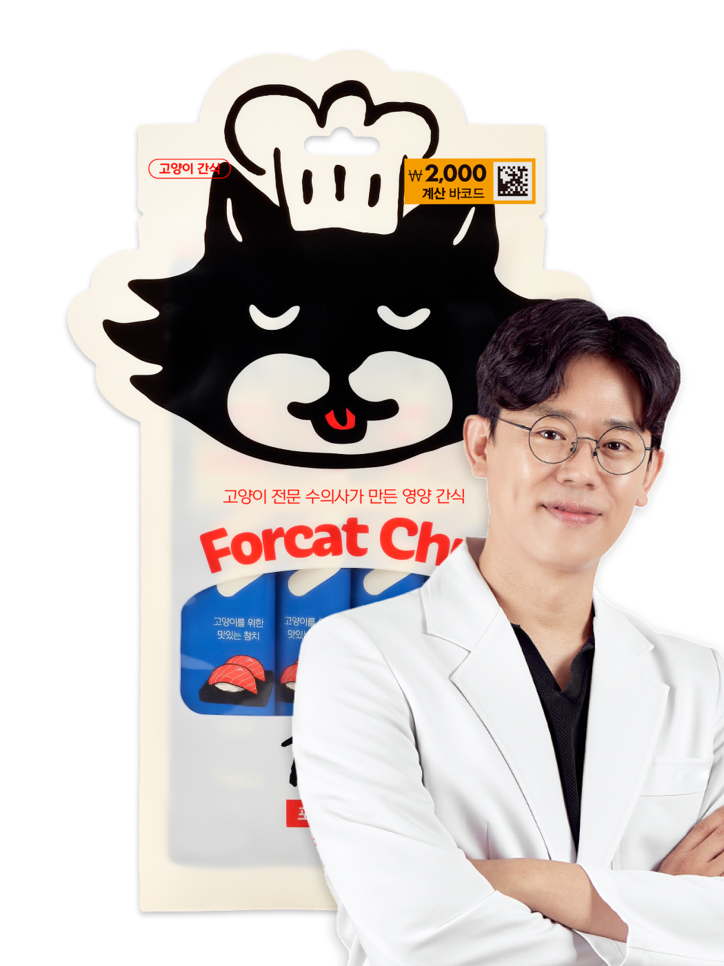 [Pet] Dr. Felice Pocket Chew Tuna 14 g
