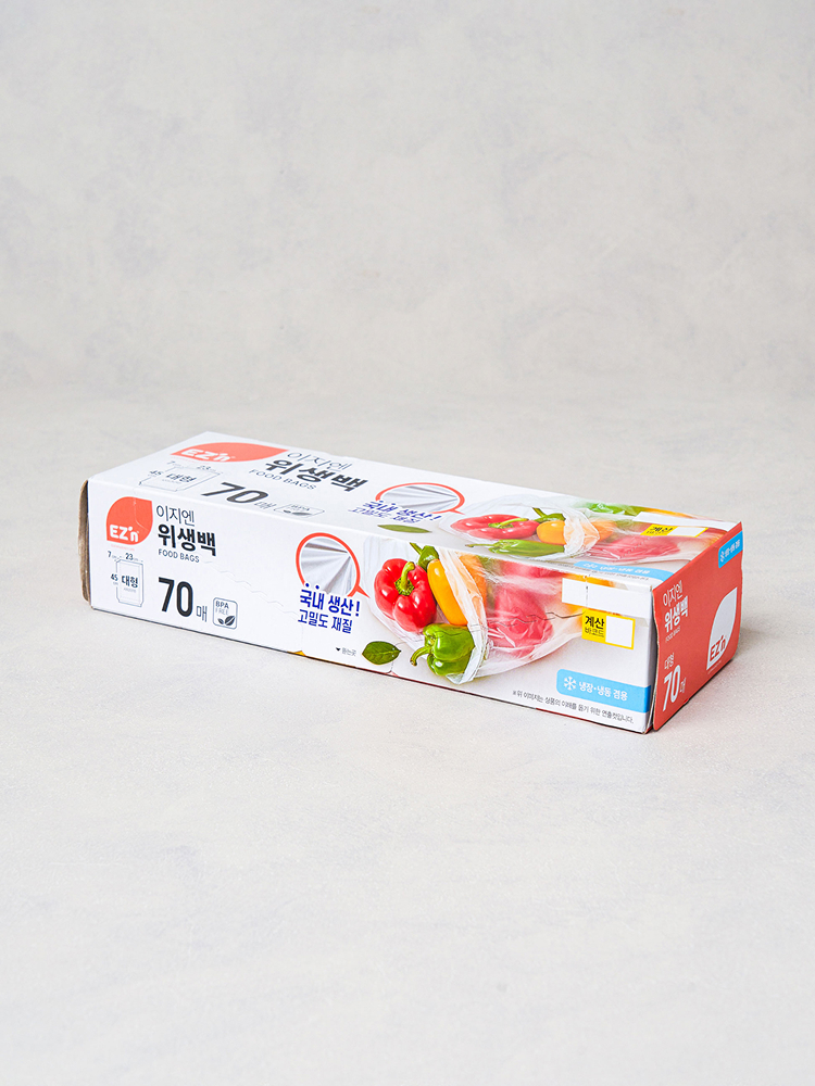 70 large EZN sanitary bags
