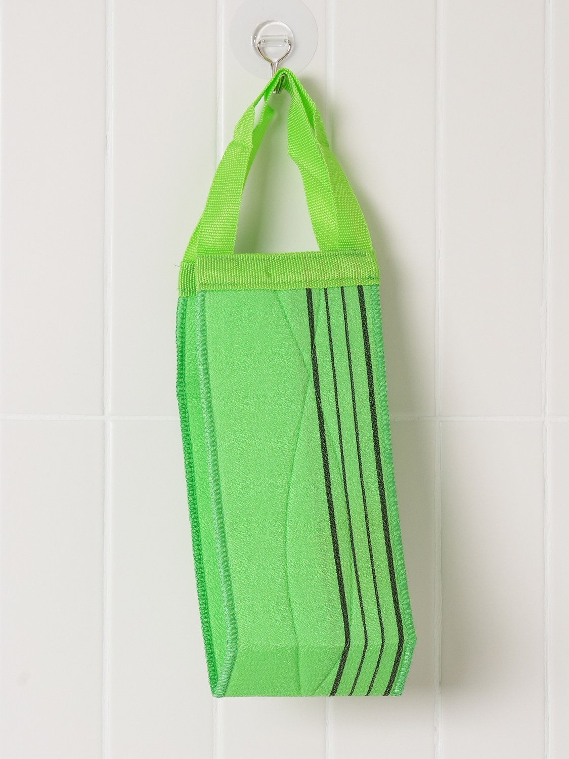 Towel green when the handle is pressed back