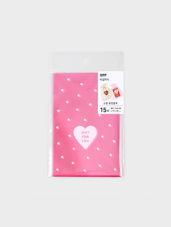 15 sweet non-adhesive packaging bags