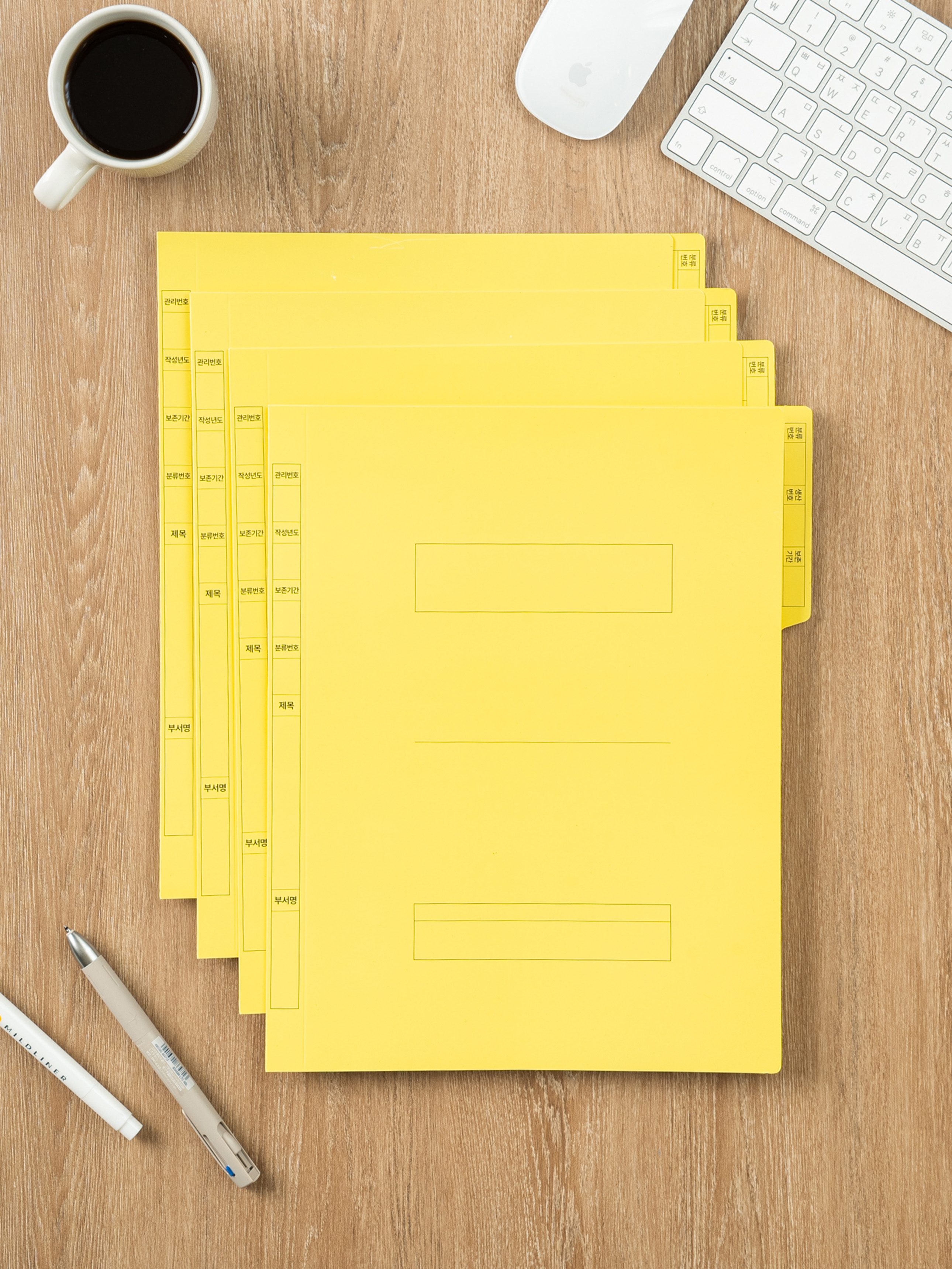 Office government files 4-pack yellow