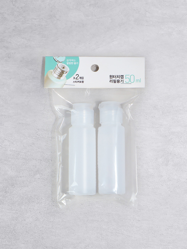 One-touch naming container 50ml 2P