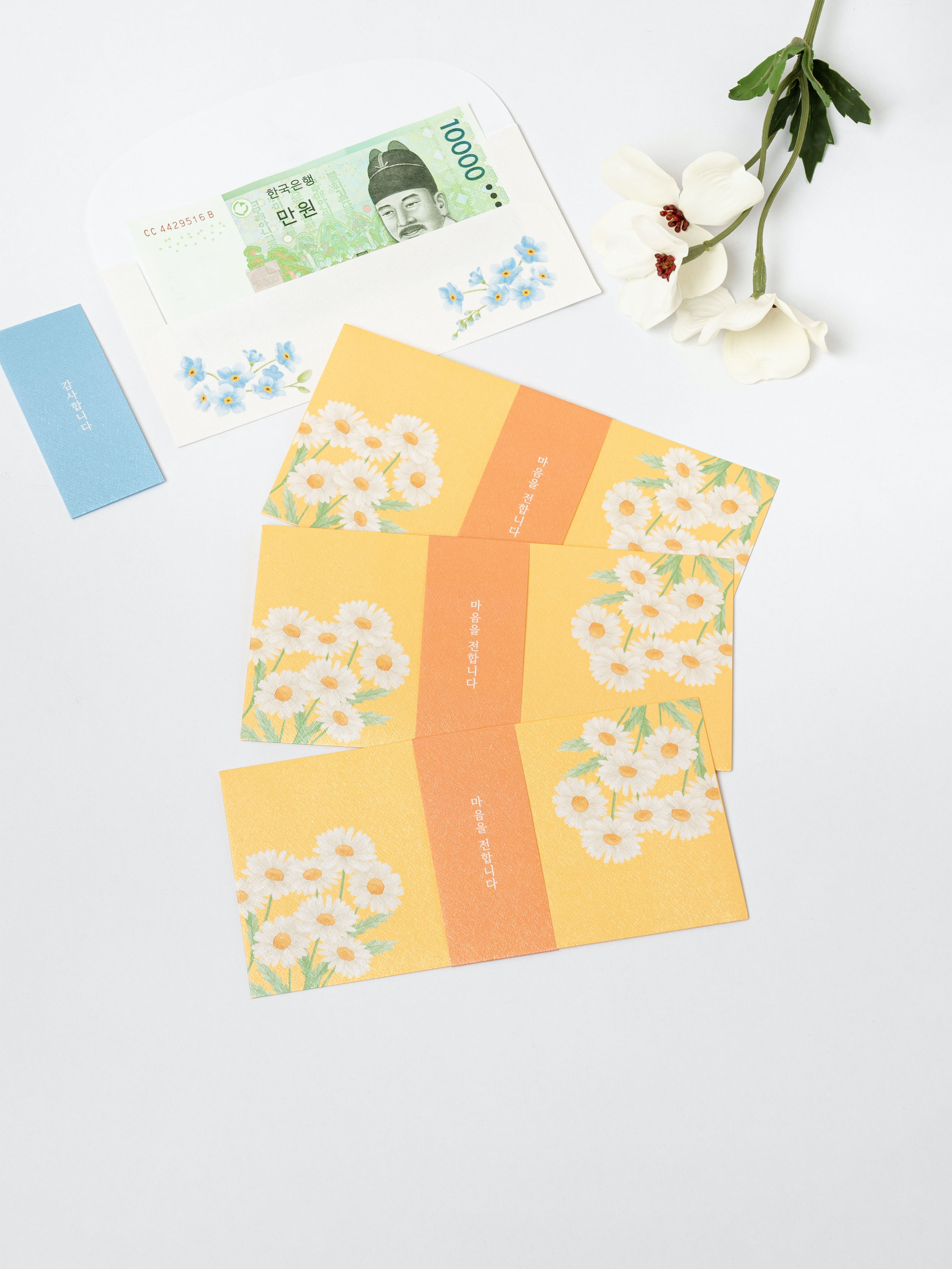 3 flower banding envelopes