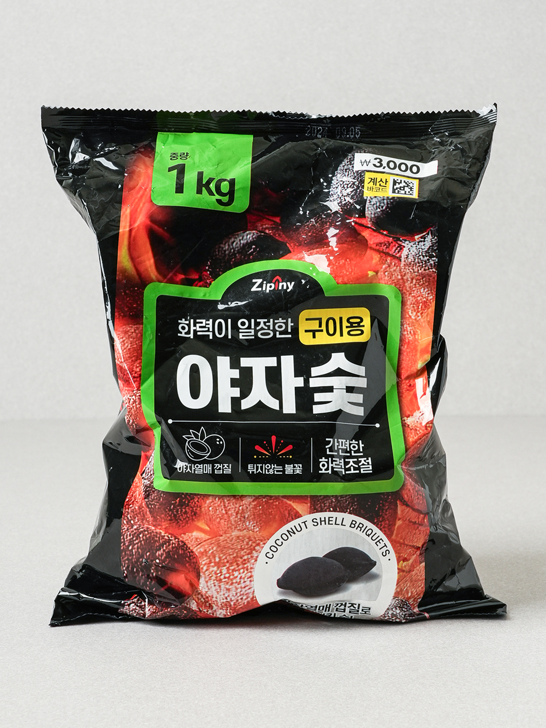 1kg of coconut charcoal for camping grilling