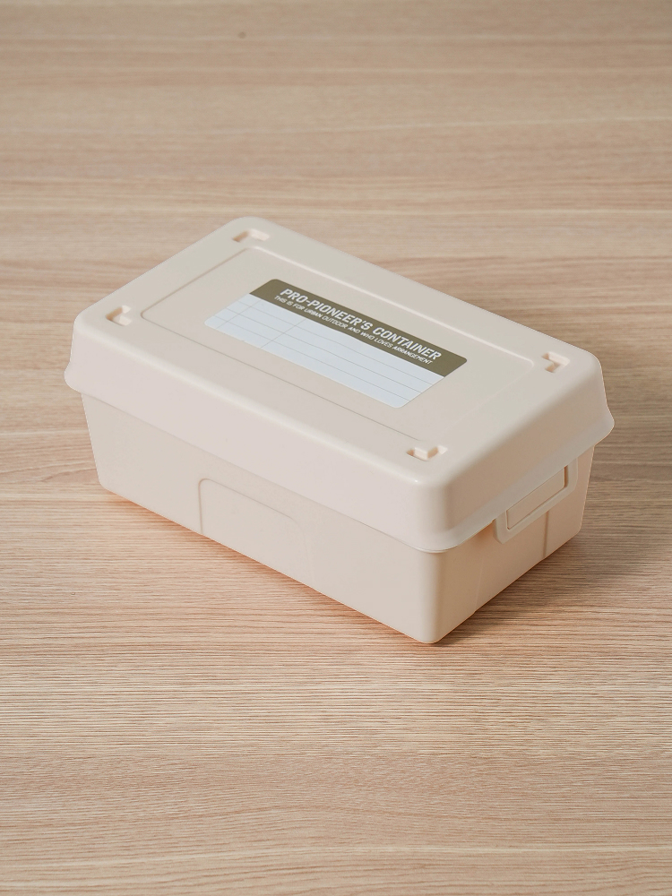 Design lid organizer 21.5