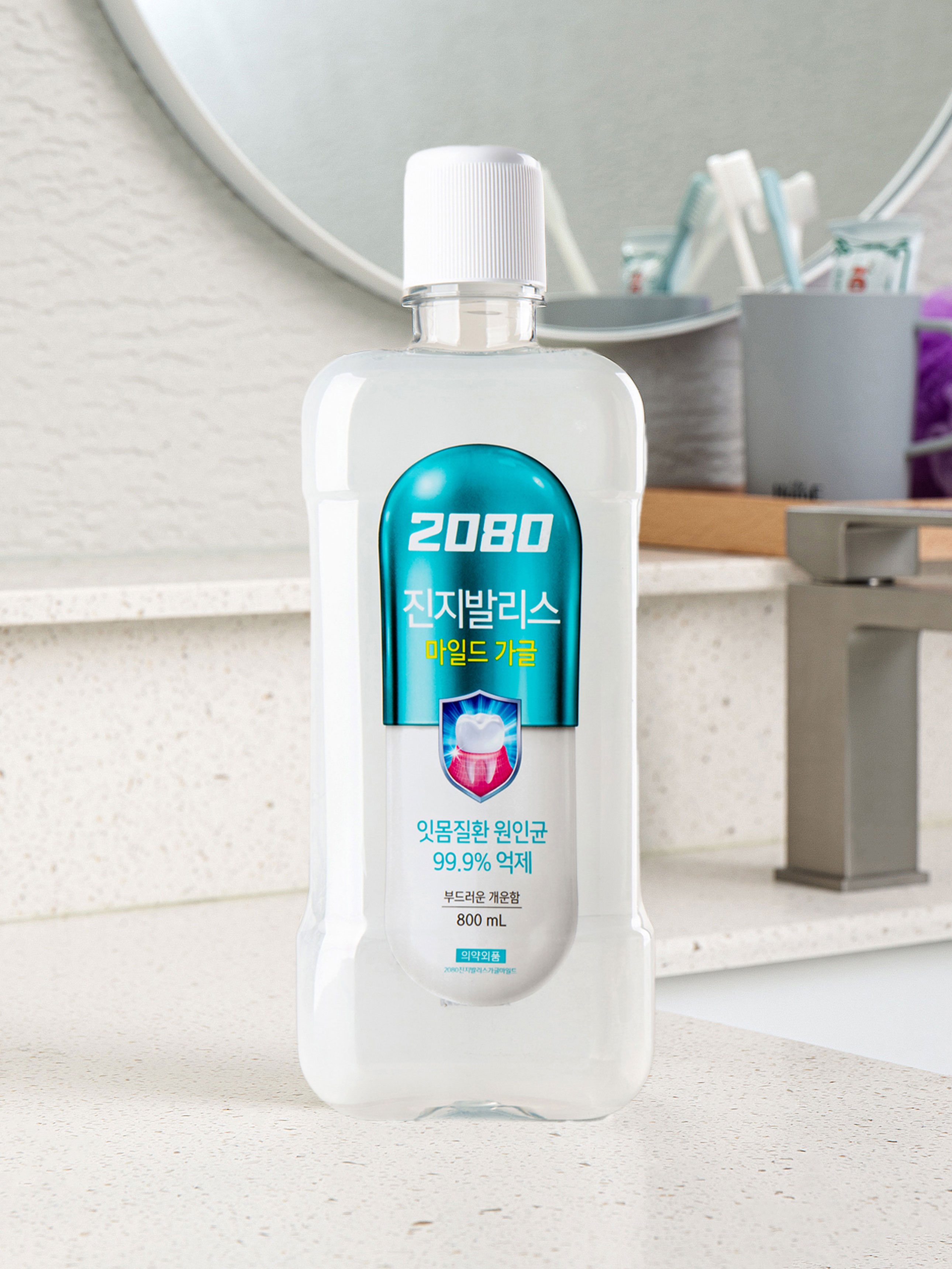 2080 Gingivalis Gargle (mild) 800ml