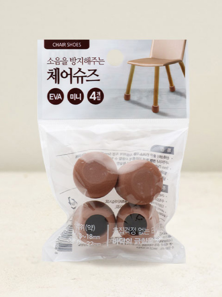 Mini chair shoes brown 4P