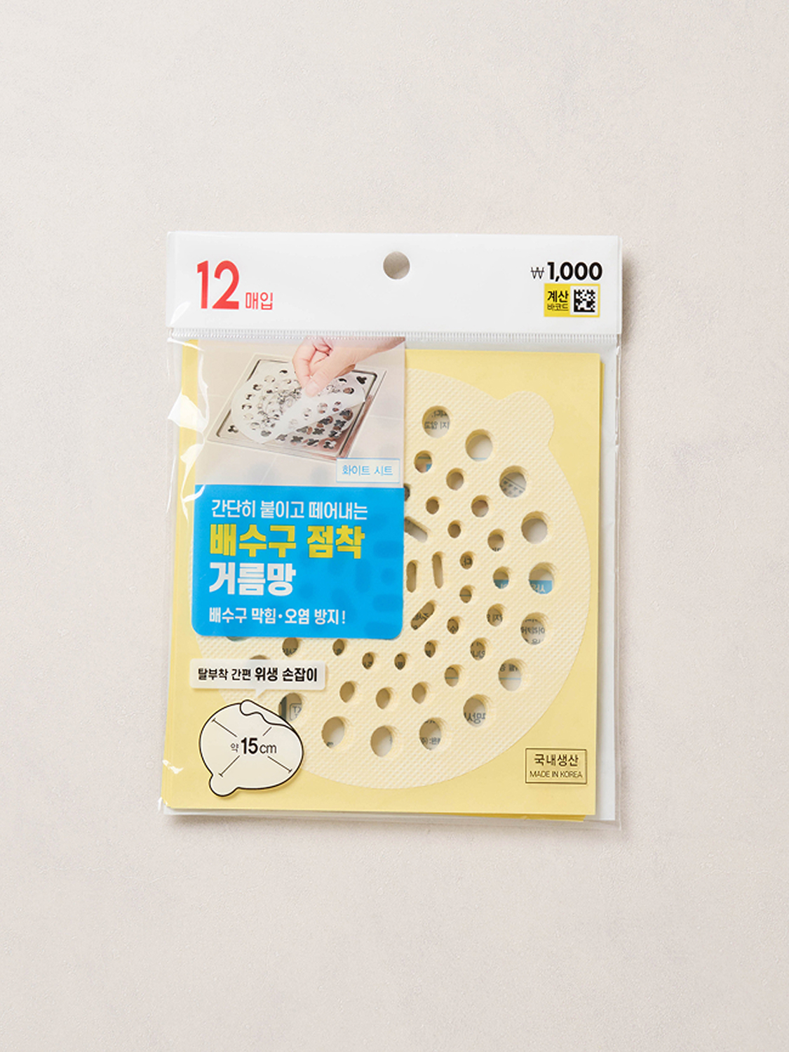 Simple drain net sheet round large size 12 sheets