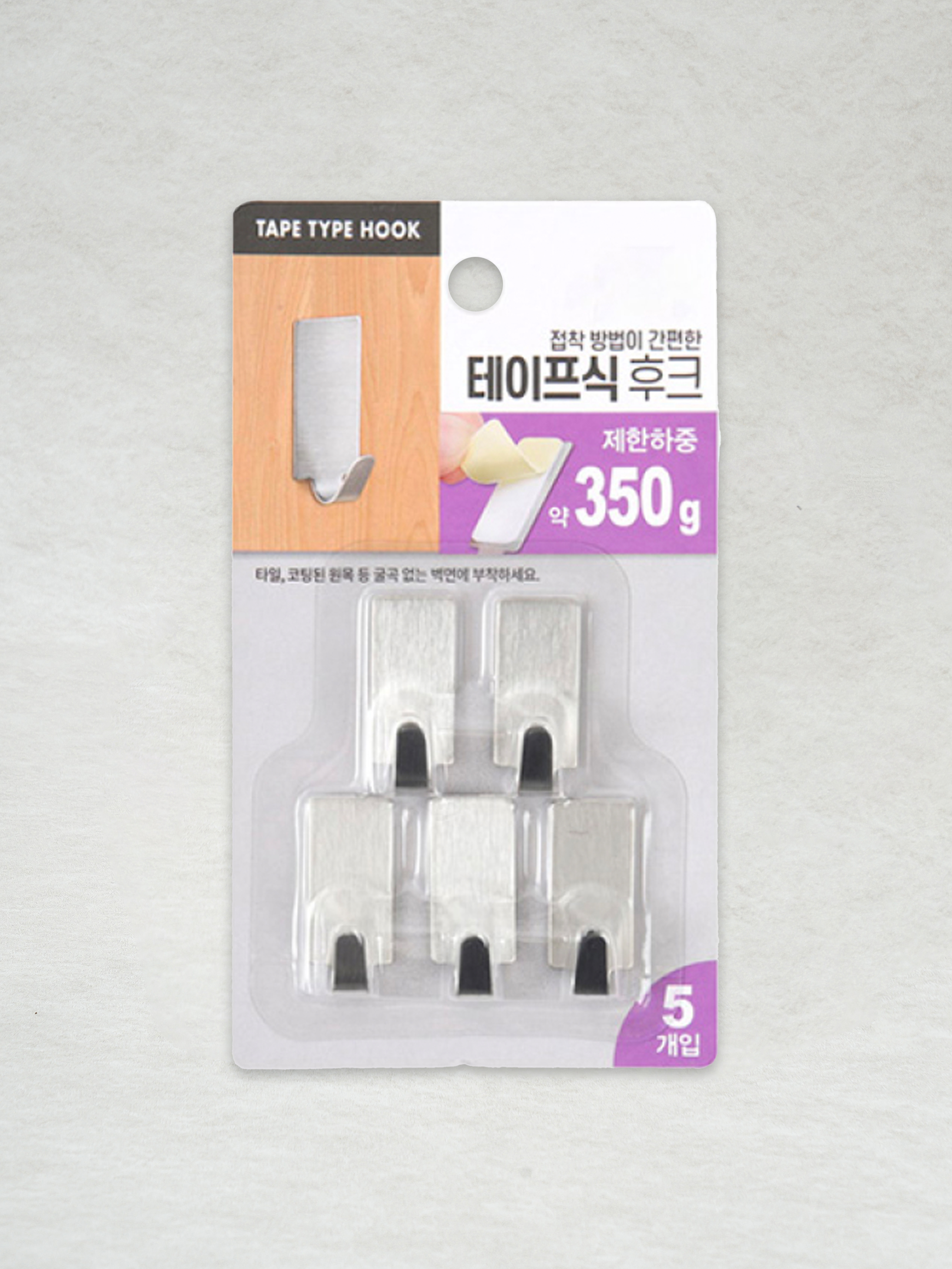 Tape type stainless steel rectangular hook 5P