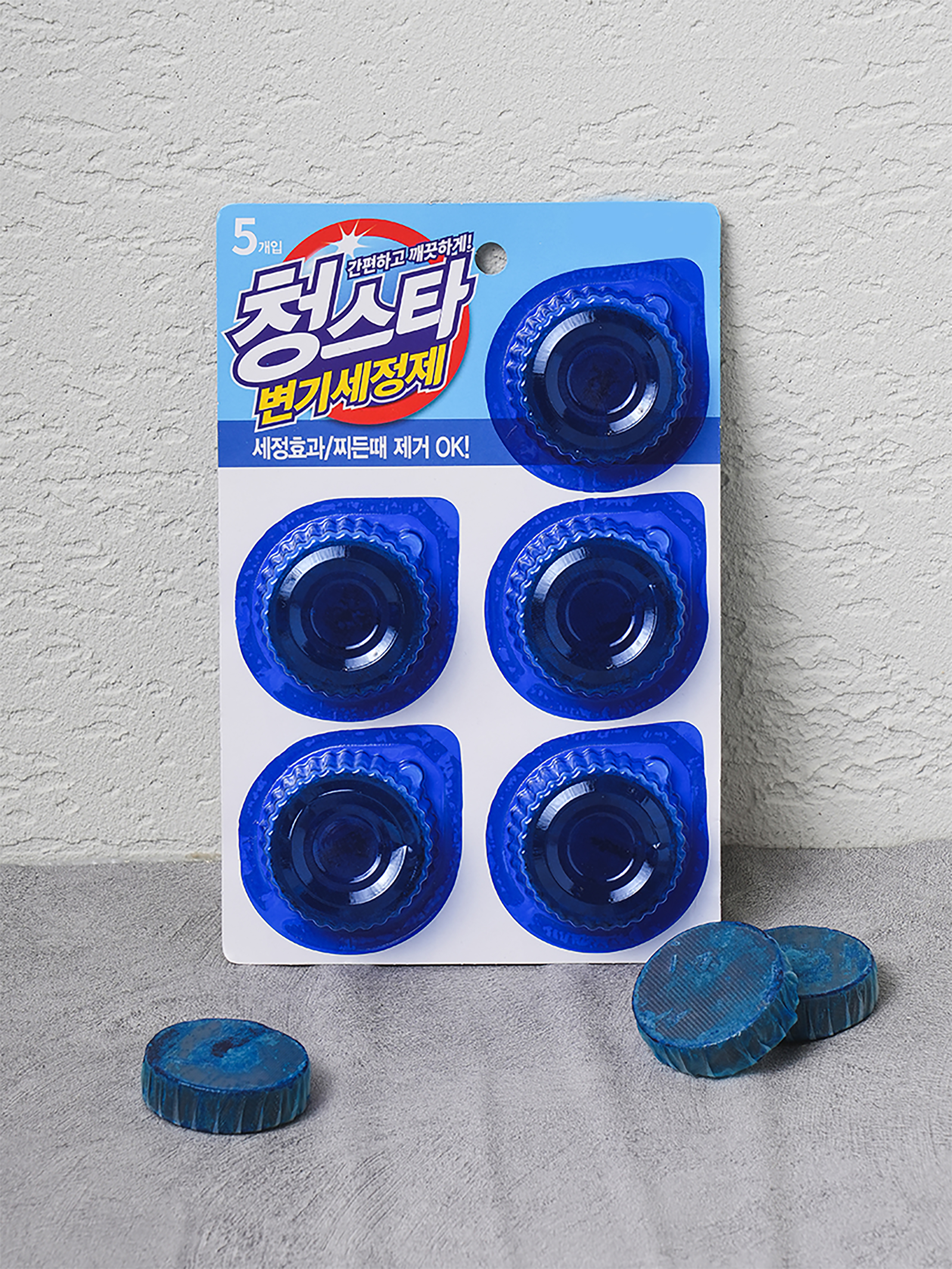 Cheongstar Toilet Bowl Cleanser 5pcs