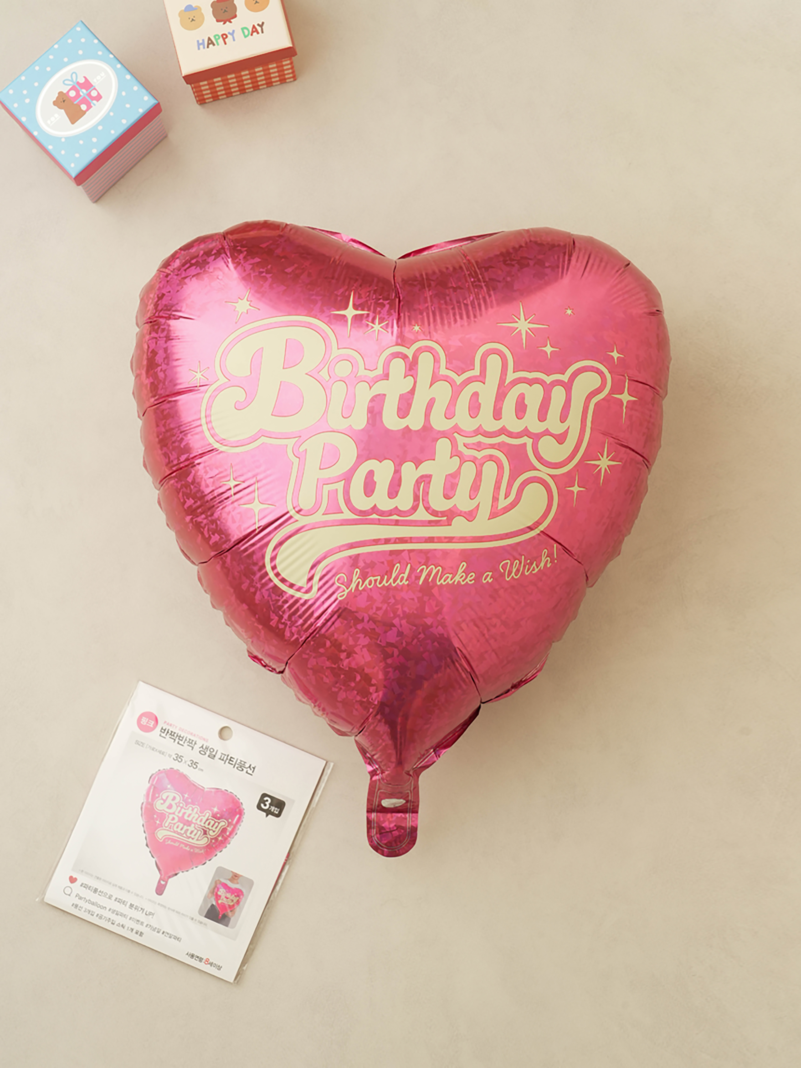3 hologram heart balloons