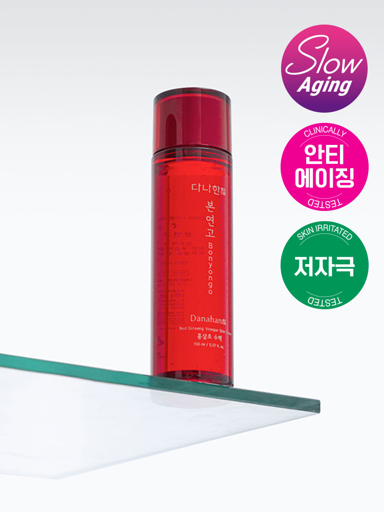 Danahan original ointment red ginseng extract 150 ml