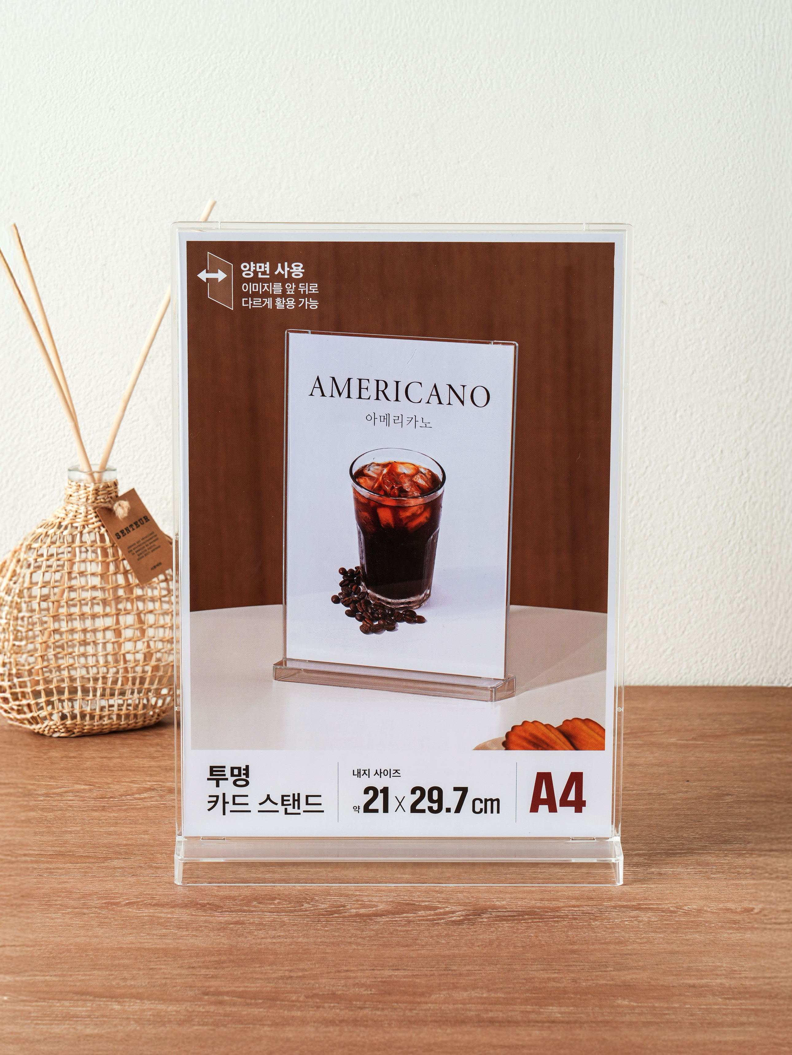T-type A4 card stand 21
