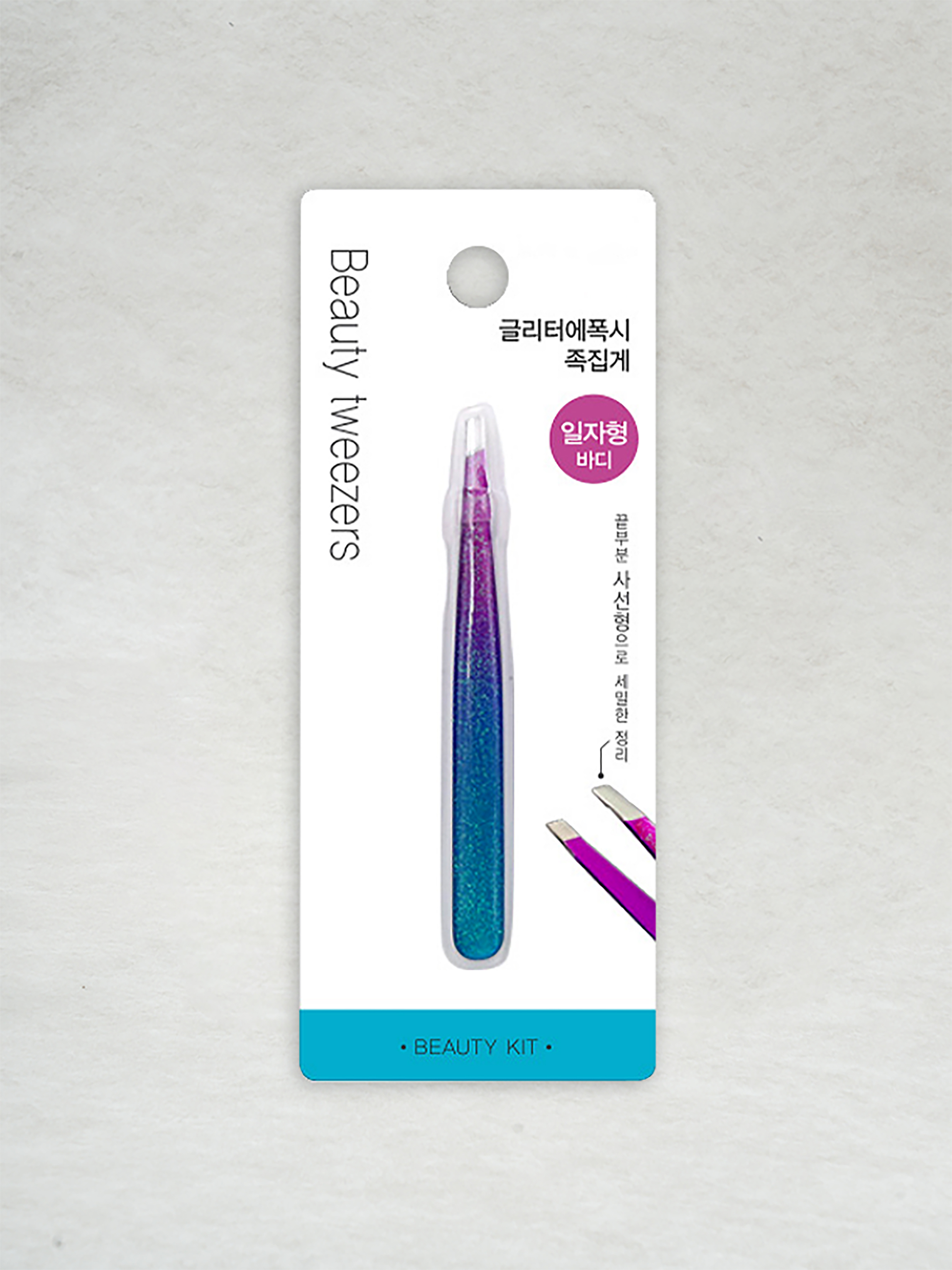 Glitter Epoxy Tweezers