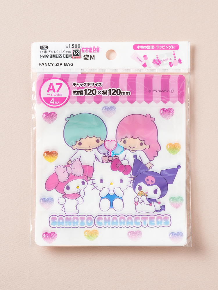 Sanrio Characters A7 Zipper Bag 4-Pack Colorful Heart