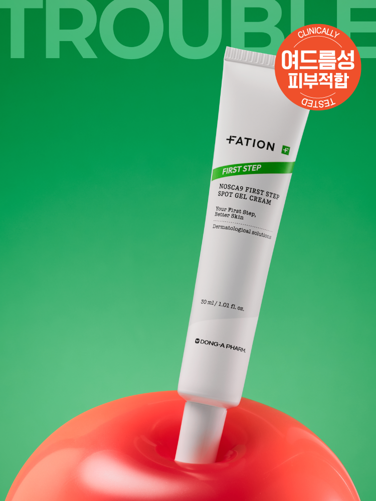 Partyon Noscanine First Step Spot Gel Cream 30 ml