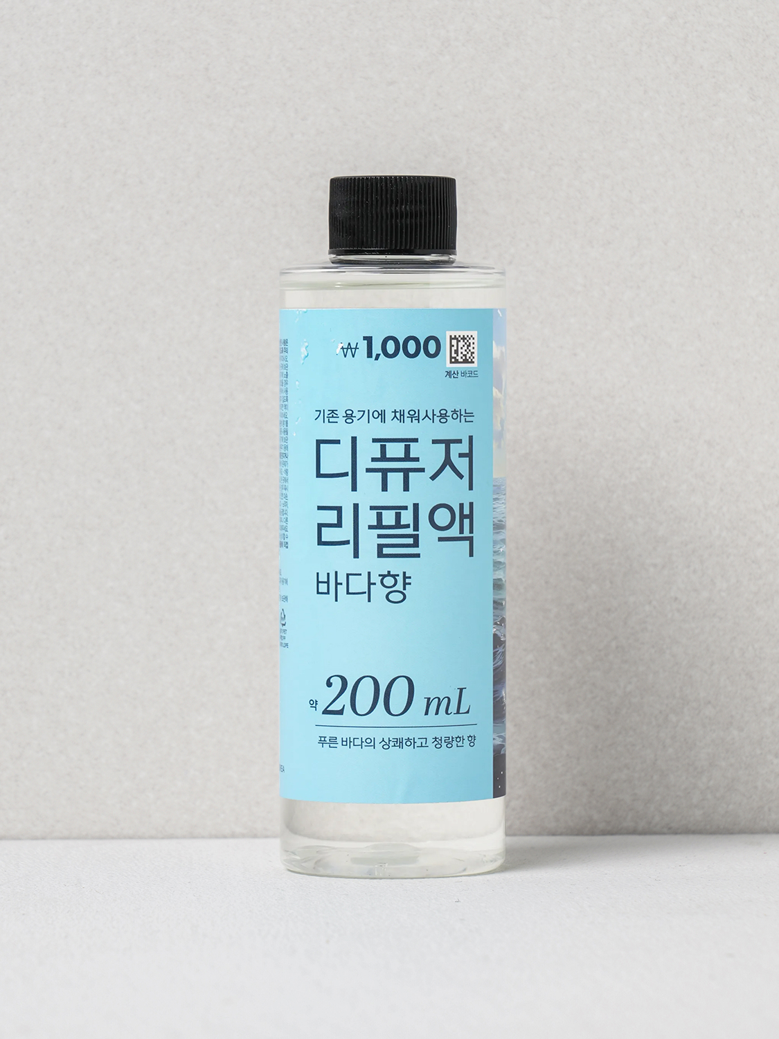Diffuser refill liquid 200 ml sea scent