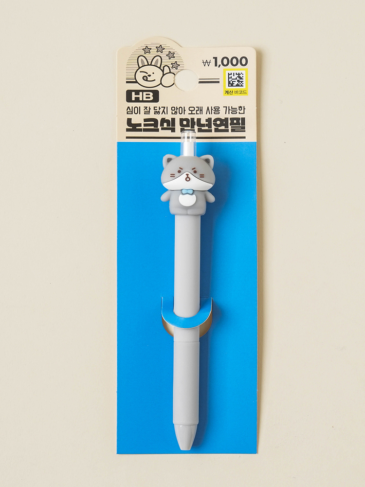 Knock type fountain pencil HB