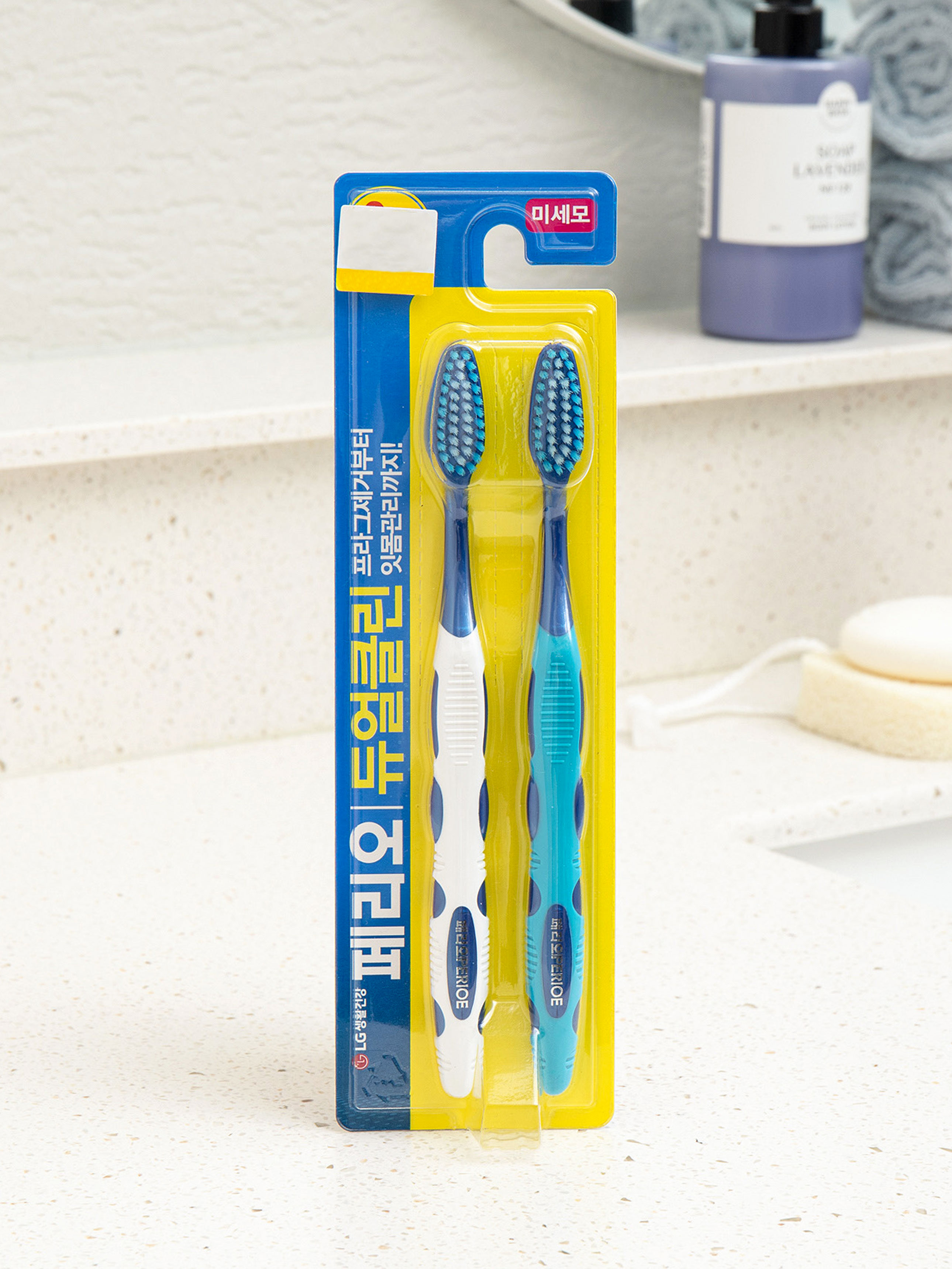 Perio Dual Clean Toothbrush 2pcs