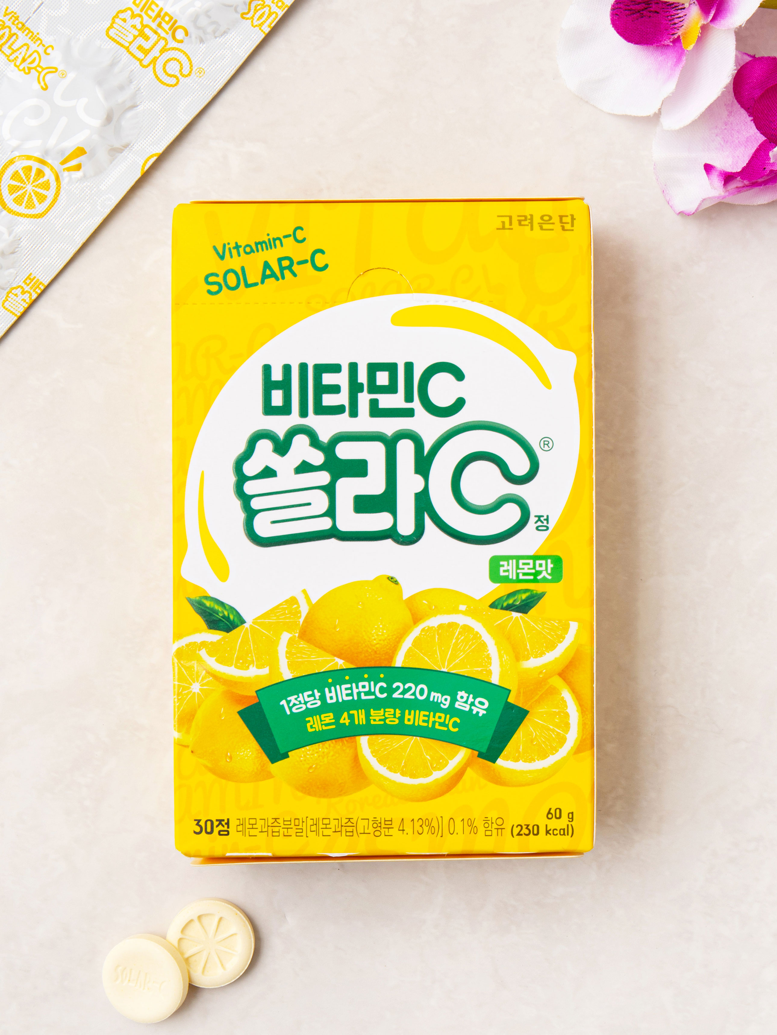 Solar C Lemon Flavor 30 Pieces