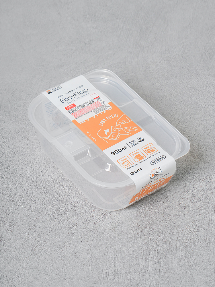 일본제 이지플랩 전자레인지 용기 900 ml