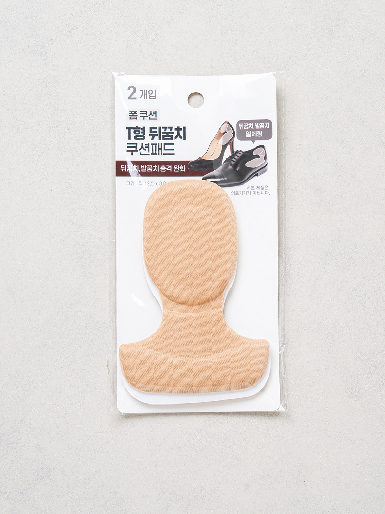 2 fabric attached T-shaped heel pads