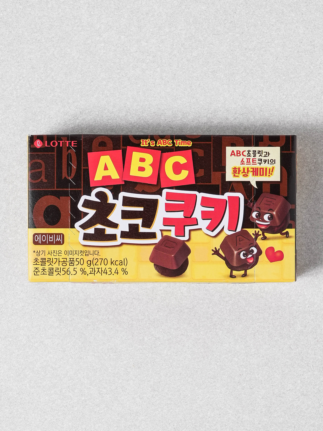 Lotte ABC Choco Cookie 50 g