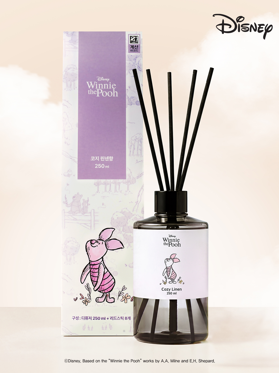 디즈니_위니더푸_쿤달 리치퍼퓸 디퓨저 250ml 코지 린넨