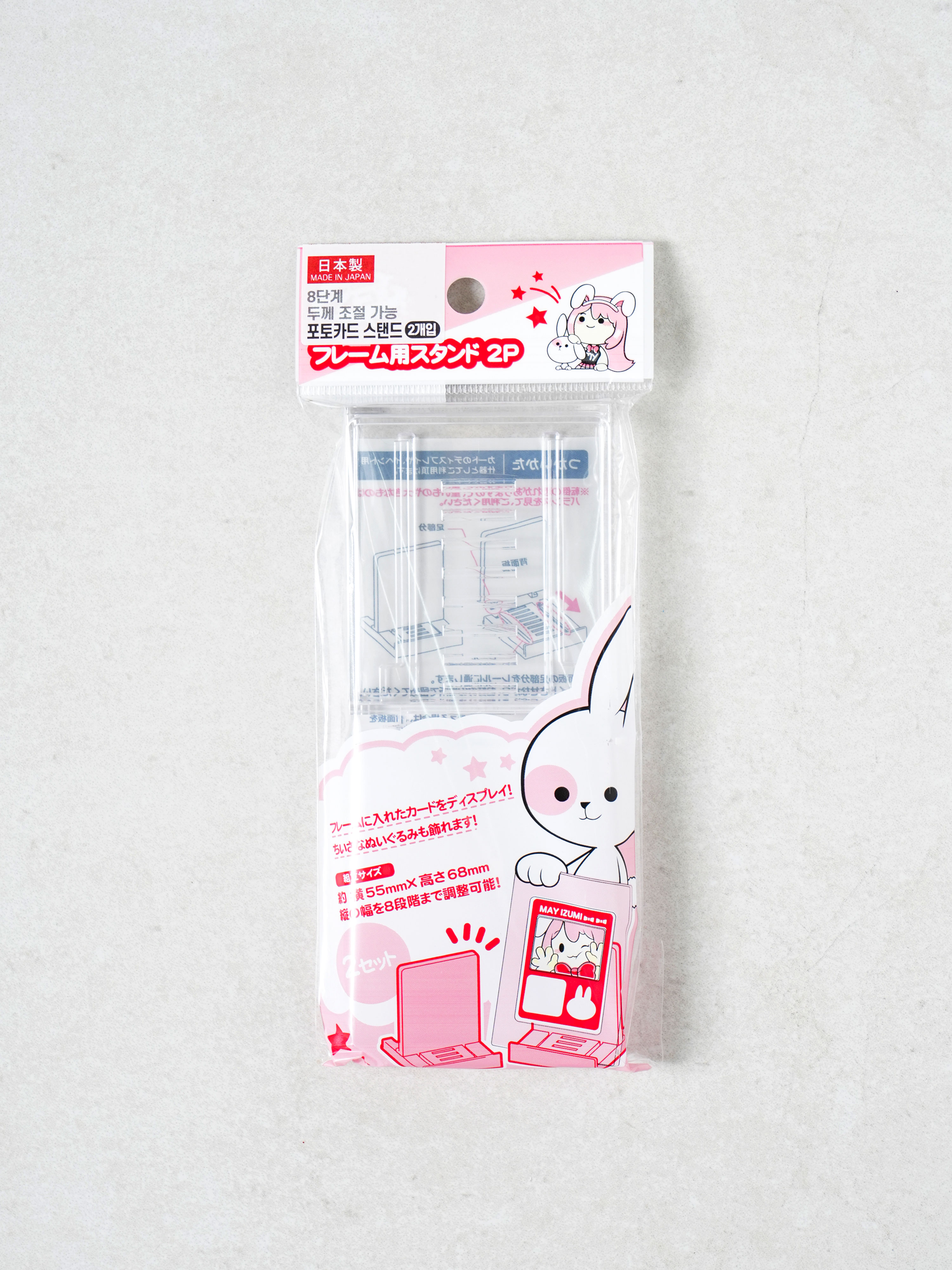 Made in Japan Mykore Photo Card Stand 2pcs
