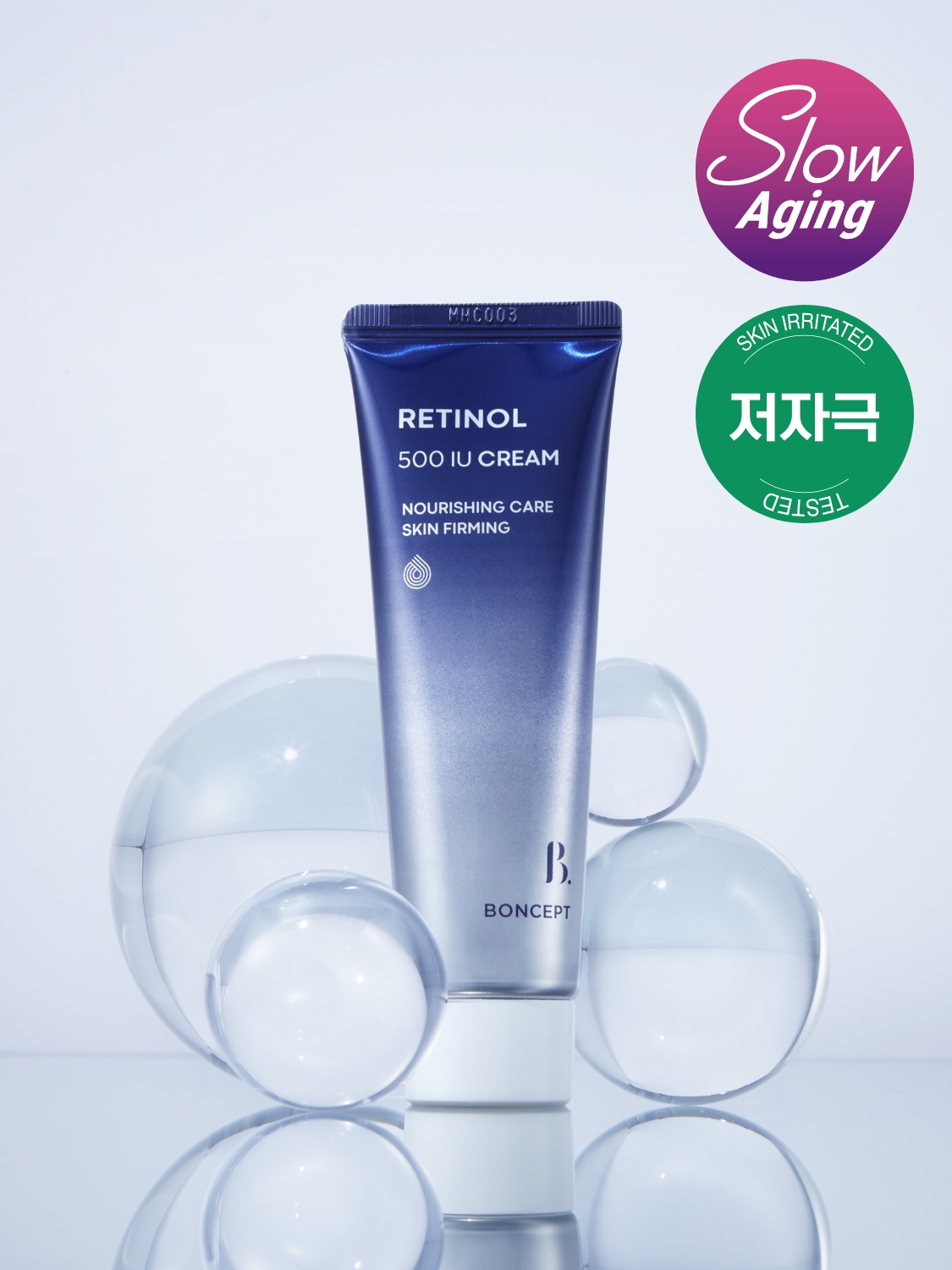 Bonsep Retinol 500 IU Cream 50 ml