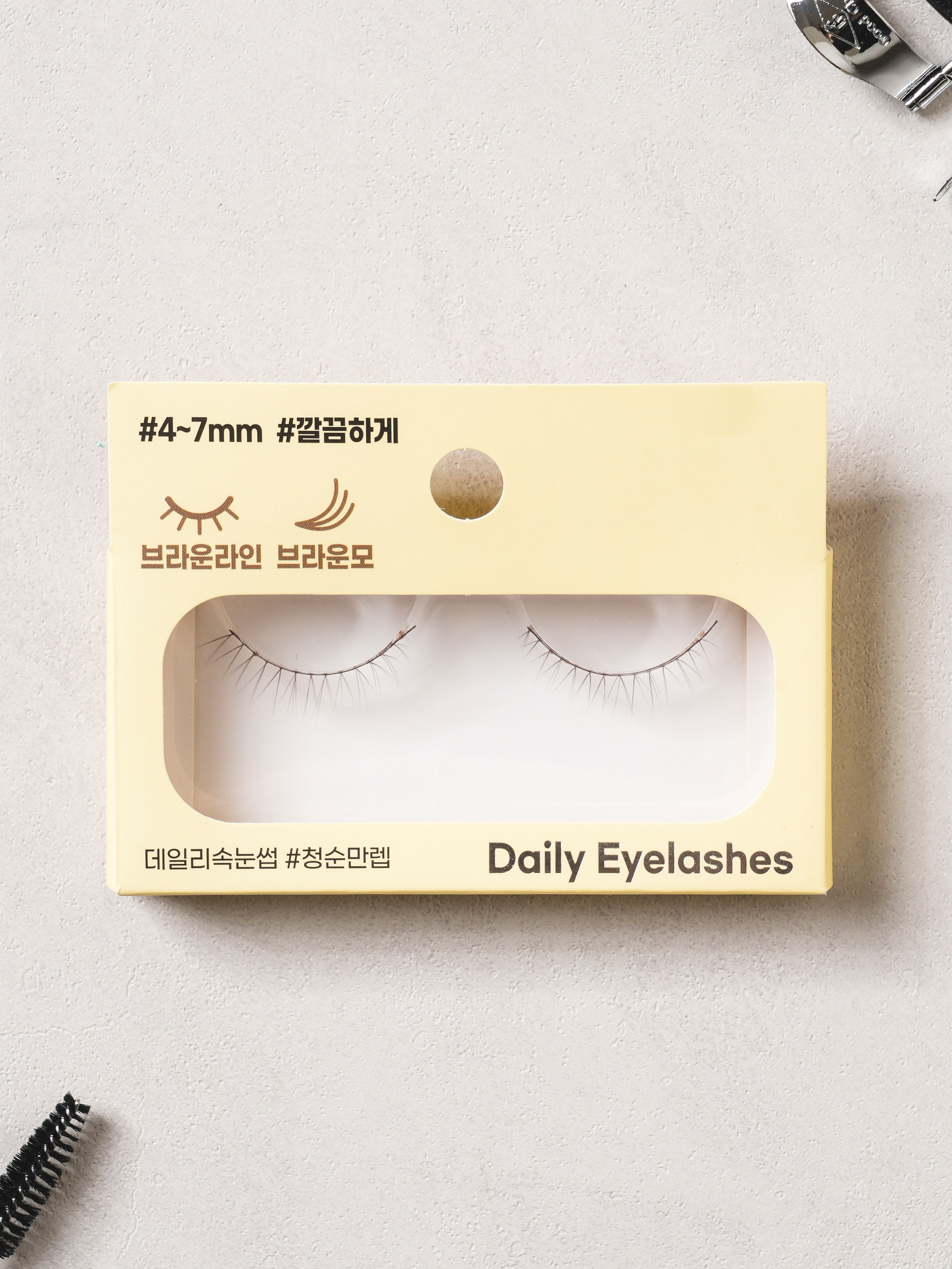 Daily eyelashes #innocent level