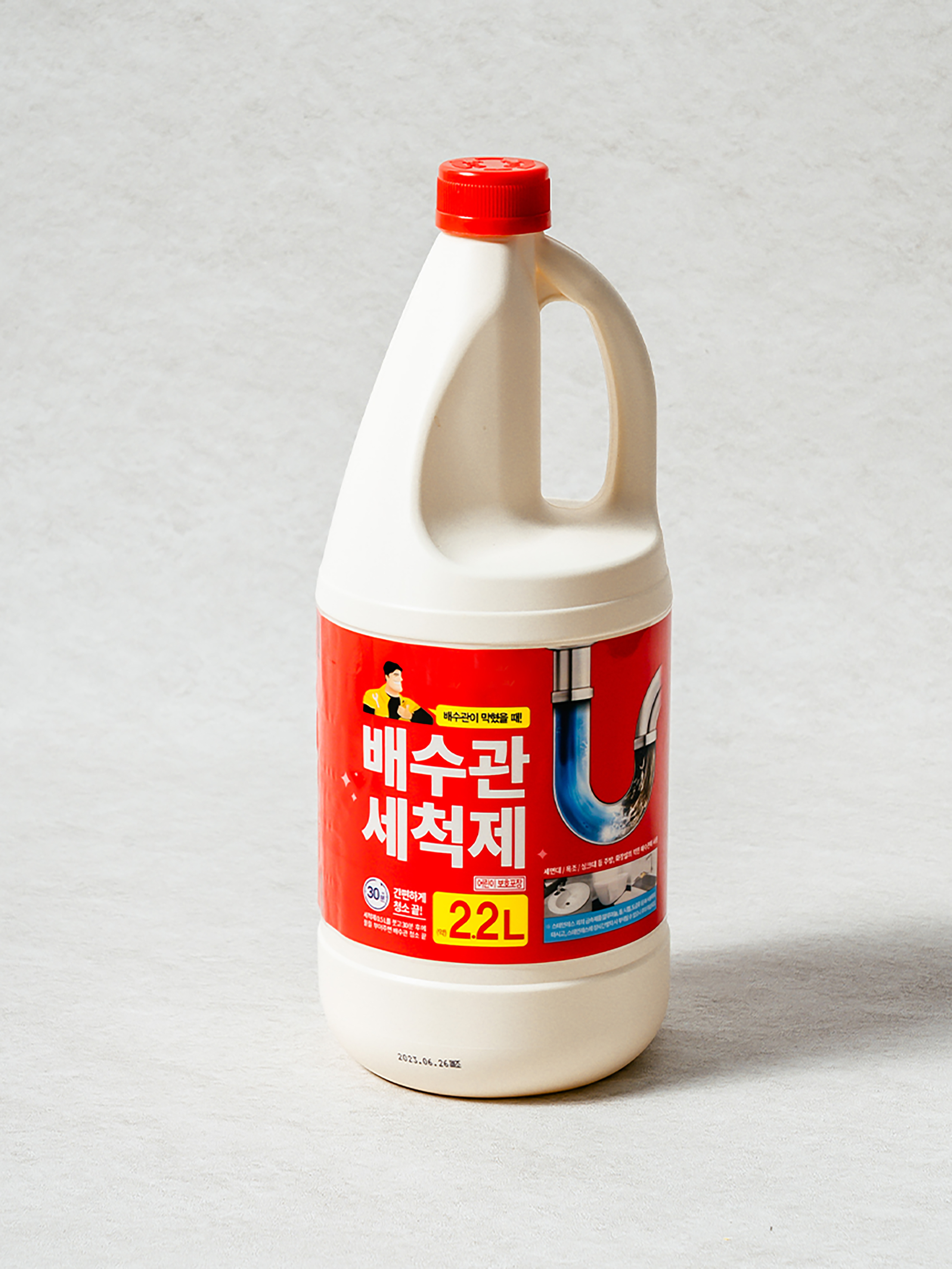 Shailene Drain Cleaner Plus 2.2 L