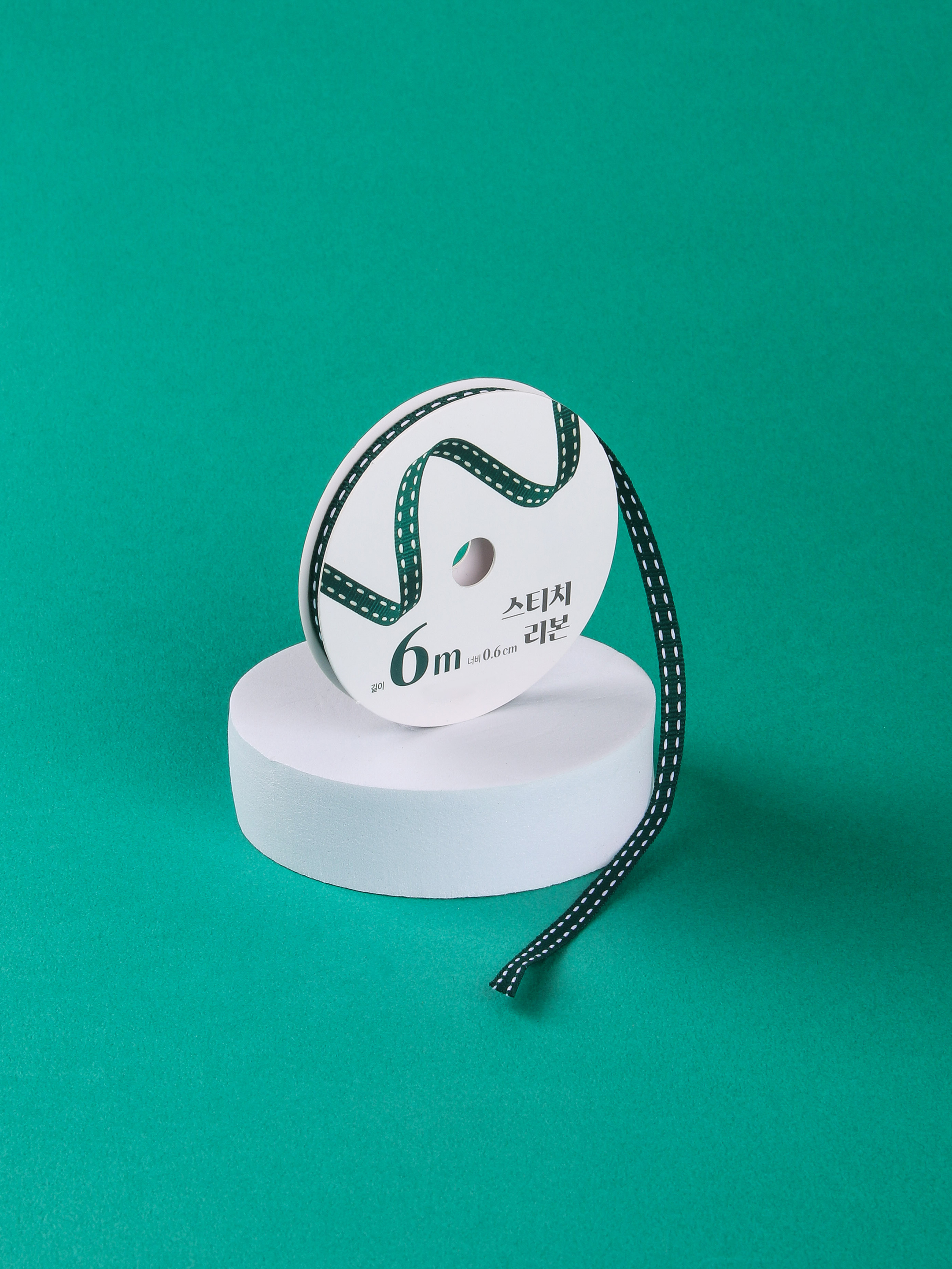 Stitched ribbon green 0.6 cm
