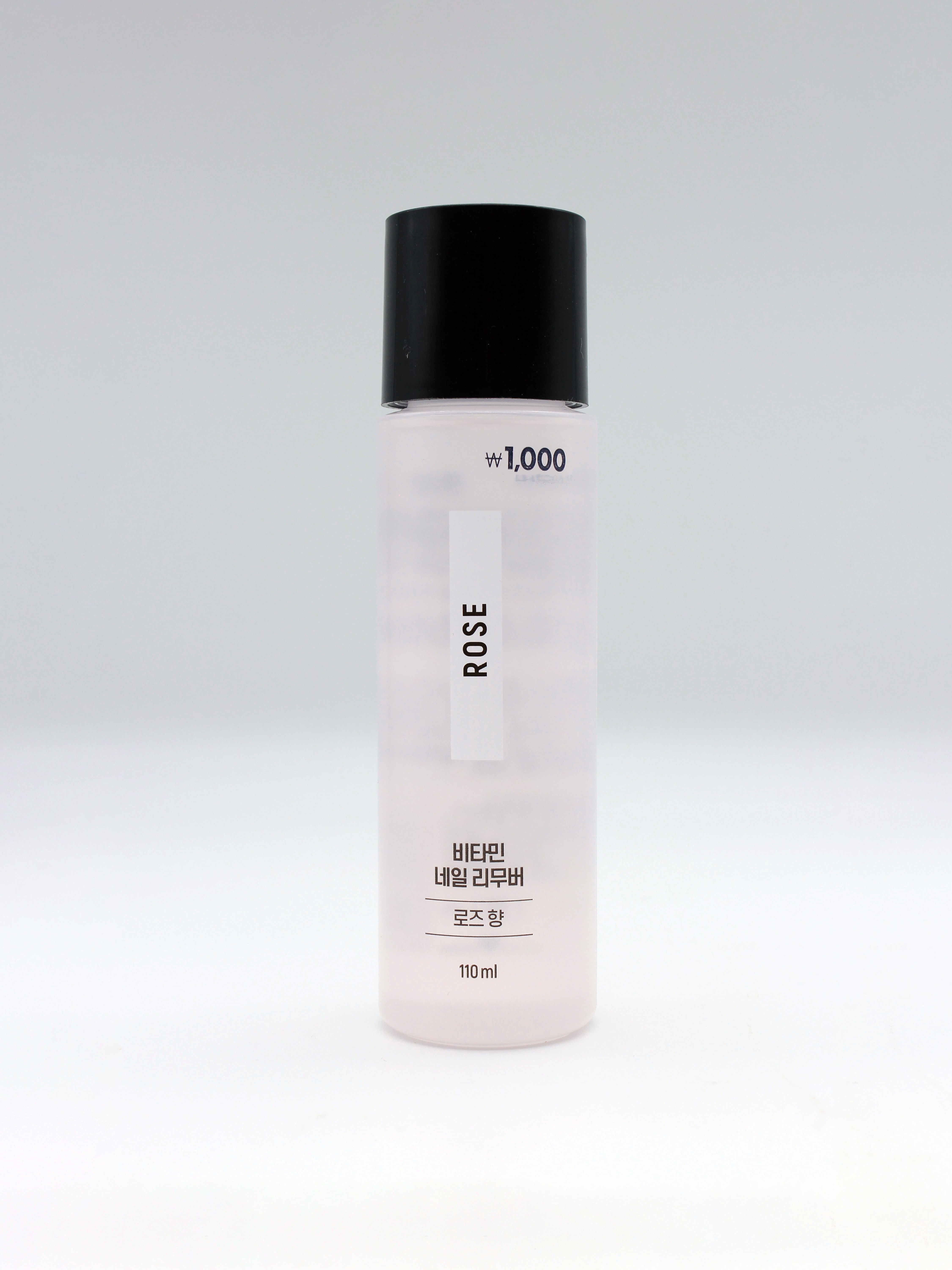Vitamin Nail Remover Rose Scent 110ml