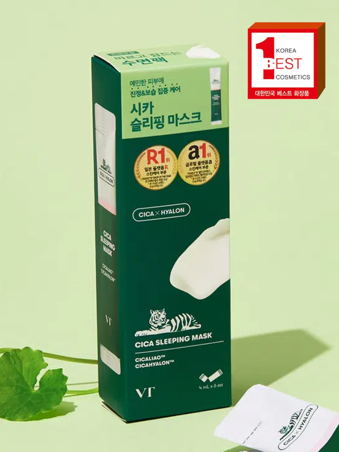 VT Cica Sleeping Mask 4 ml 6 packs