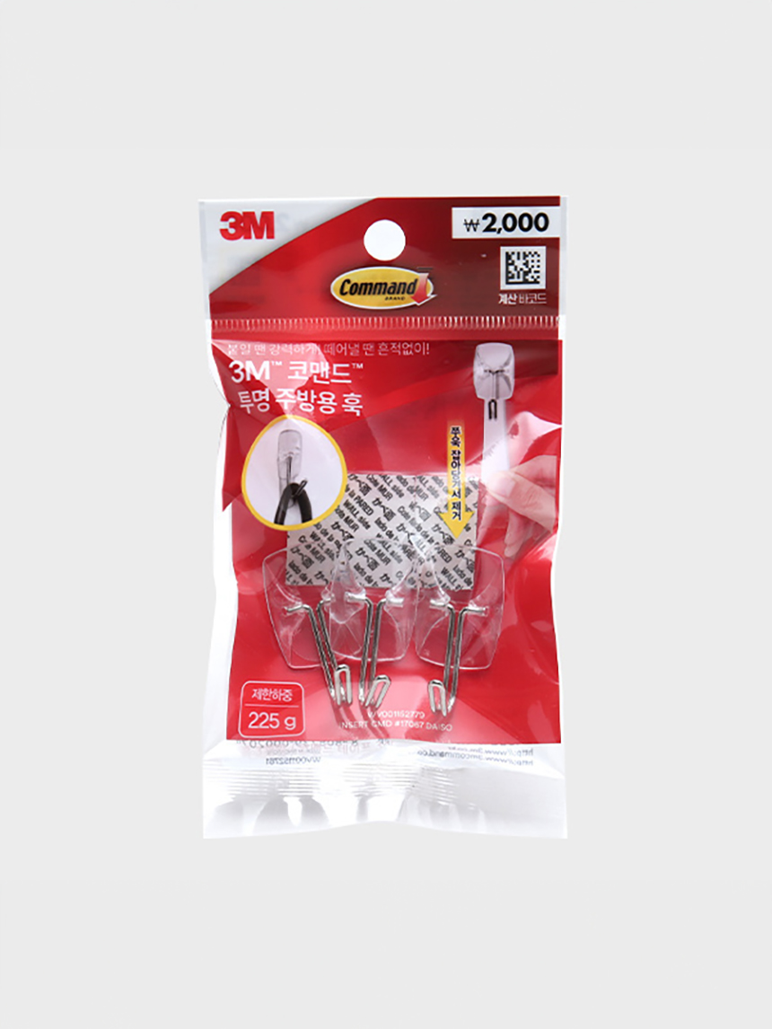 3M Command transparent kitchen hooks 3pcs