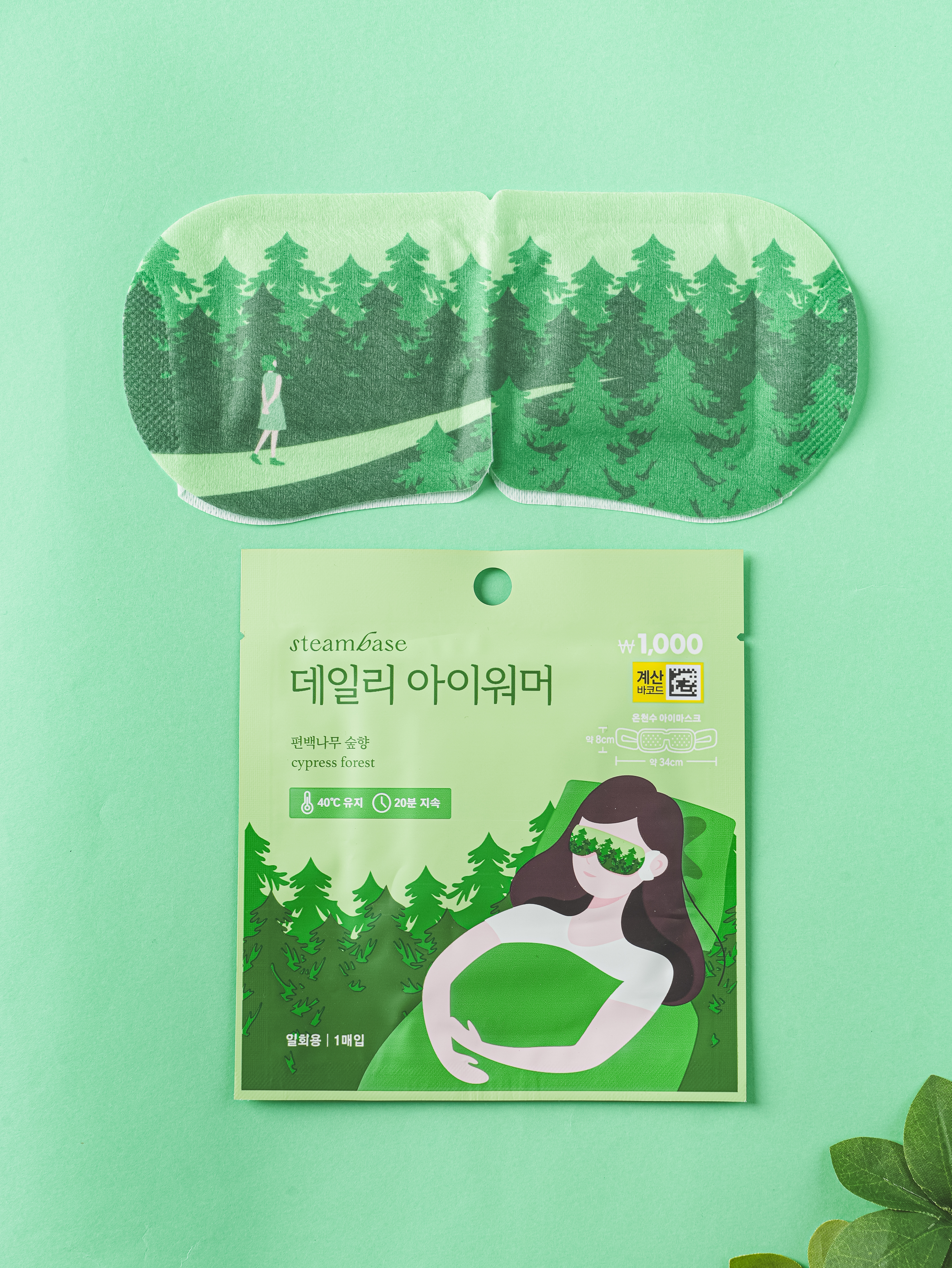 Steam Base Daily Eye Warmer Cypress Forest Fragrance
