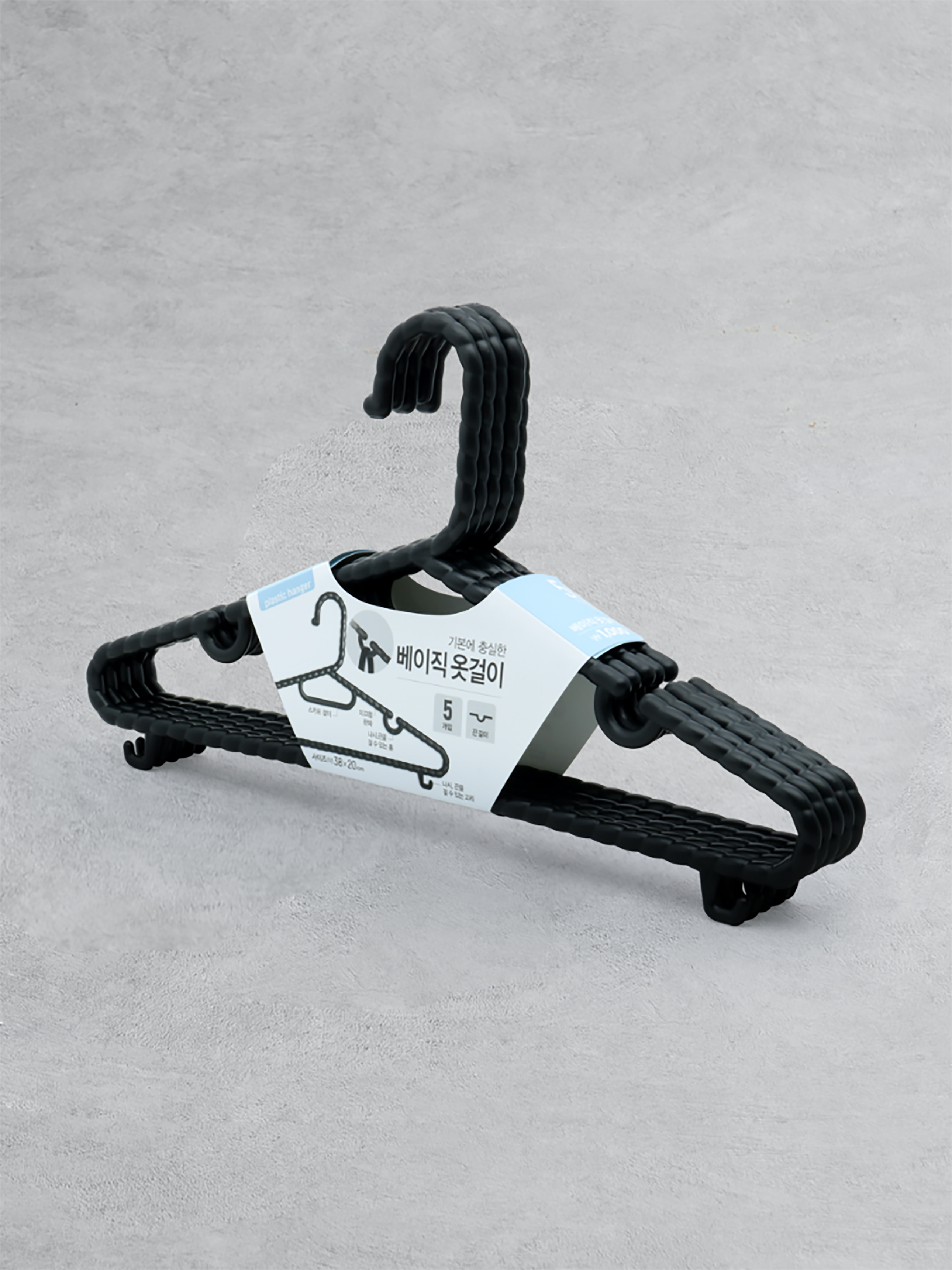 Twist hanger 5P