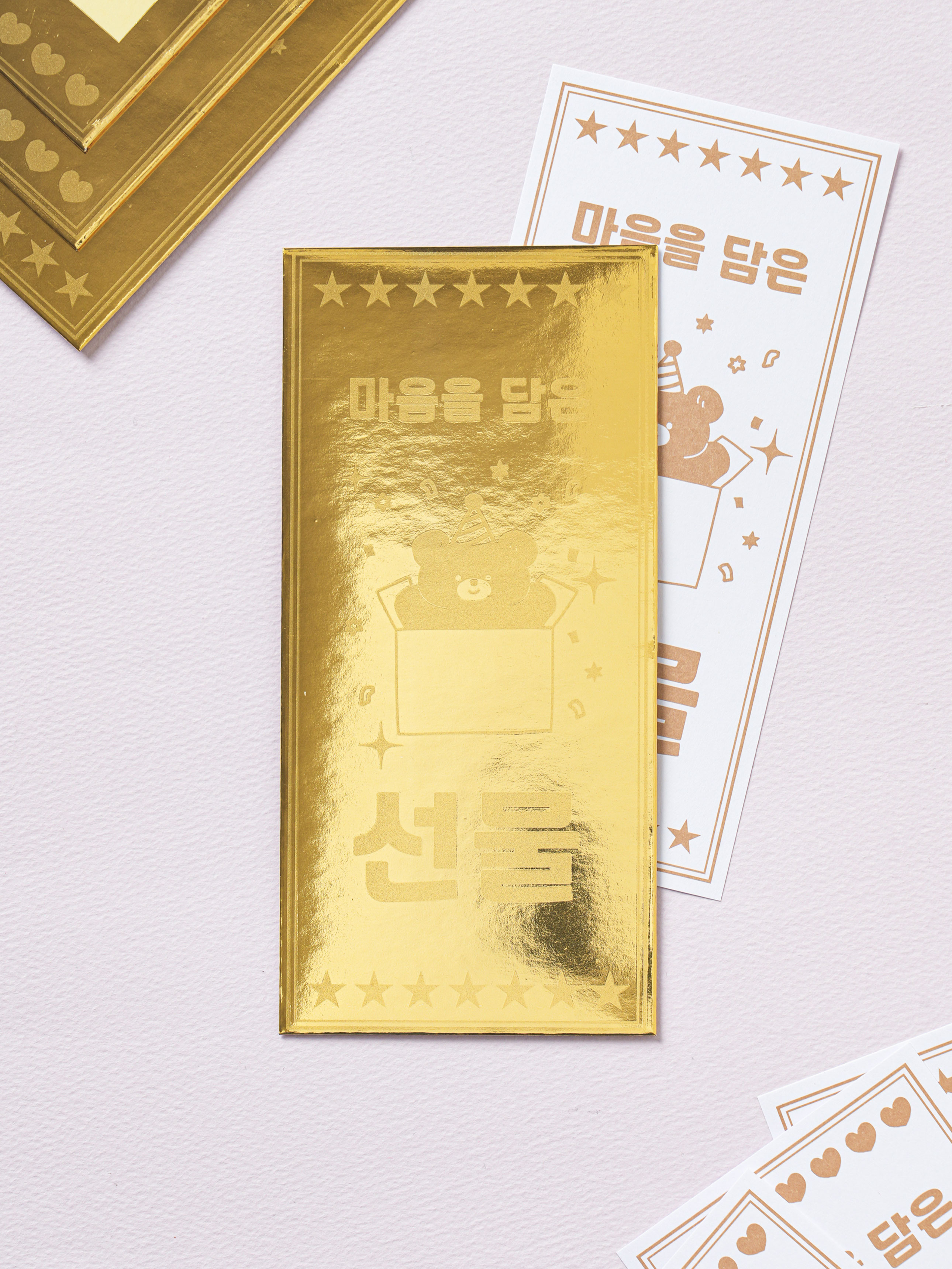 4 gold leaf pocket money envelopes
