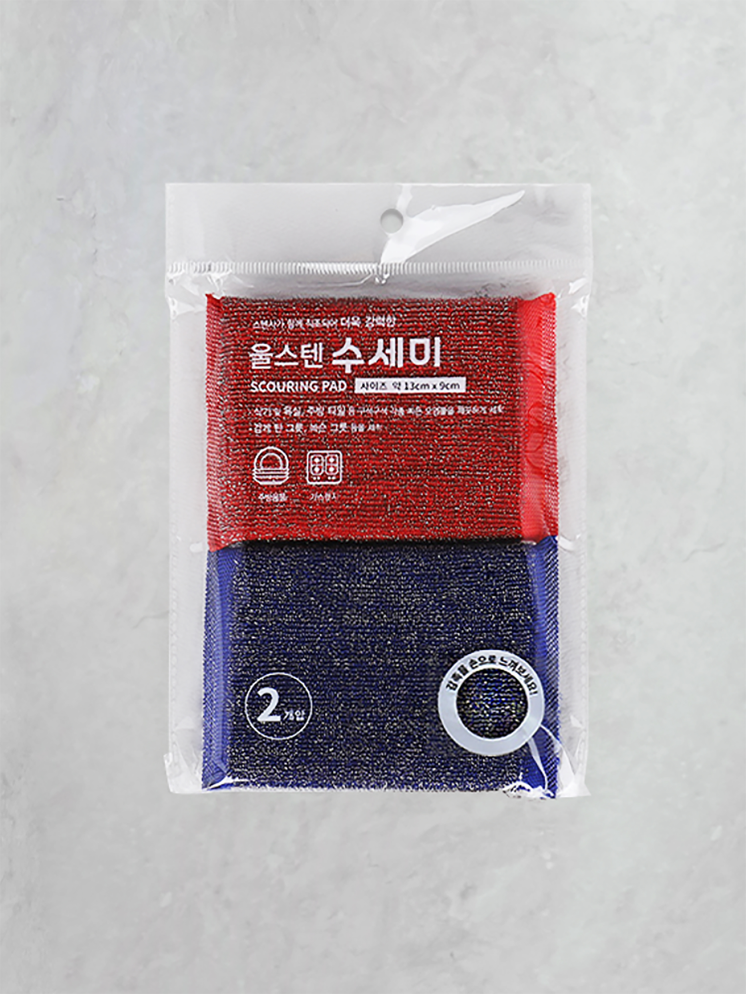 Strong stencil scrubber 2P